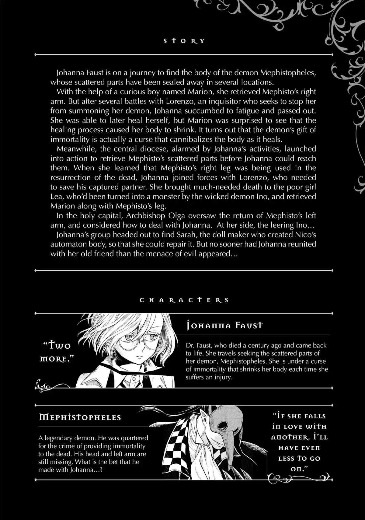Frau Faust Chapter 12 page 3 - Chapter 12: Two Plots