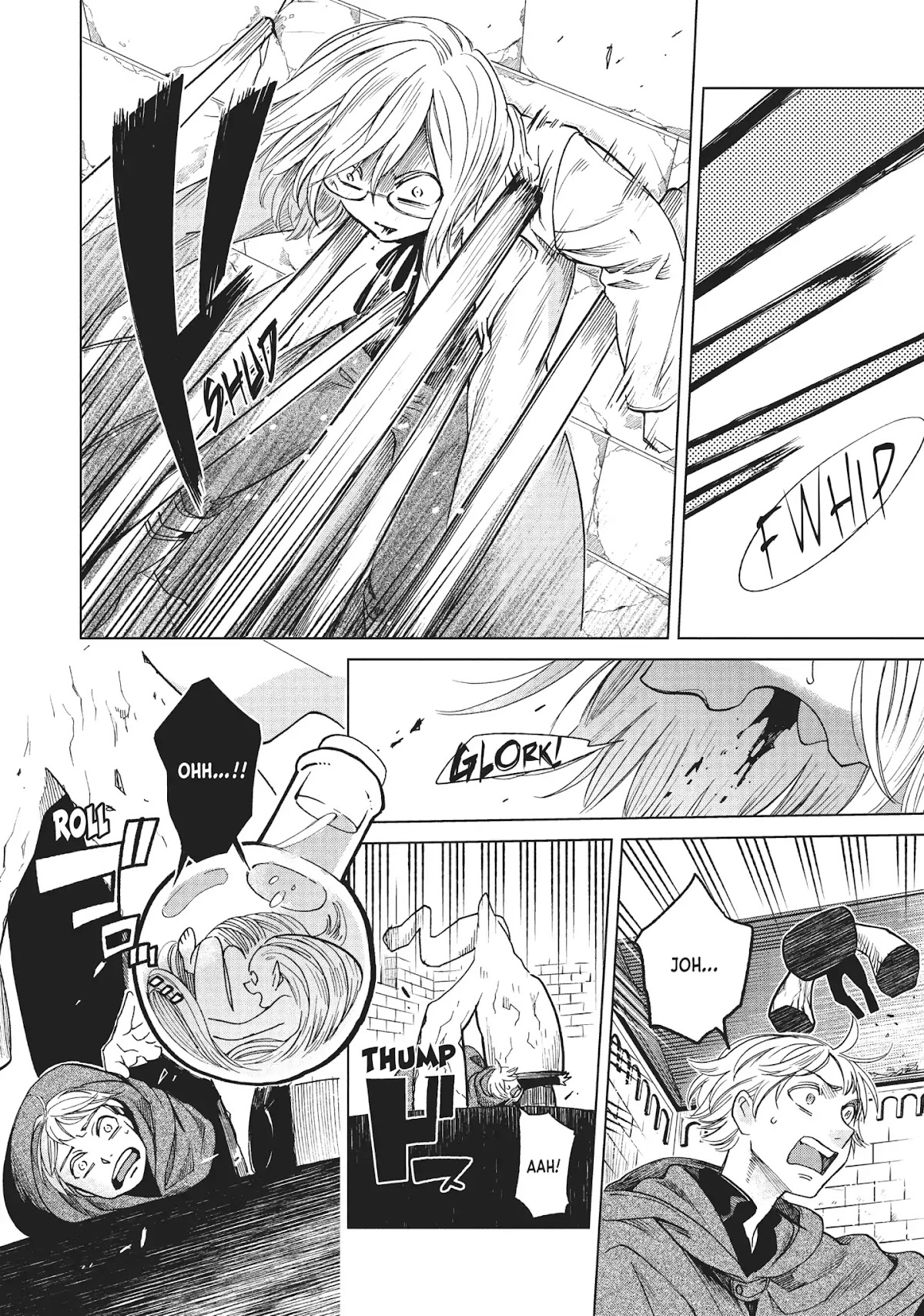 Frau Faust Chapter 12 page 37 - Chapter 12: Two Plots