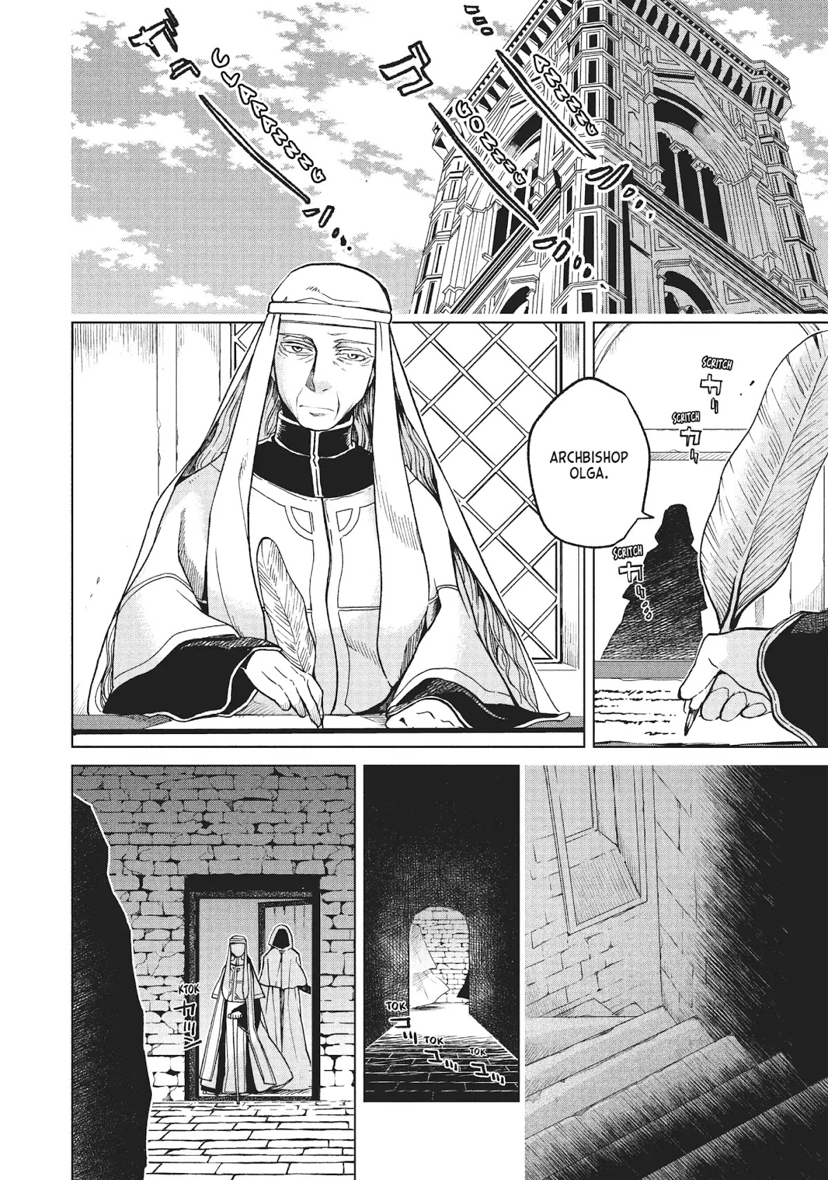 Frau Faust Chapter 13 page 10 - Chapter 13: Two Plots 2