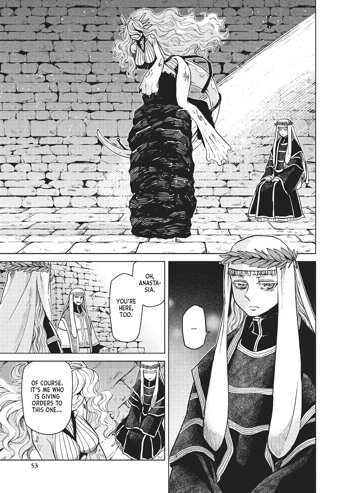 Frau Faust Chapter 13 page 11 - Chapter 13: Two Plots 2
