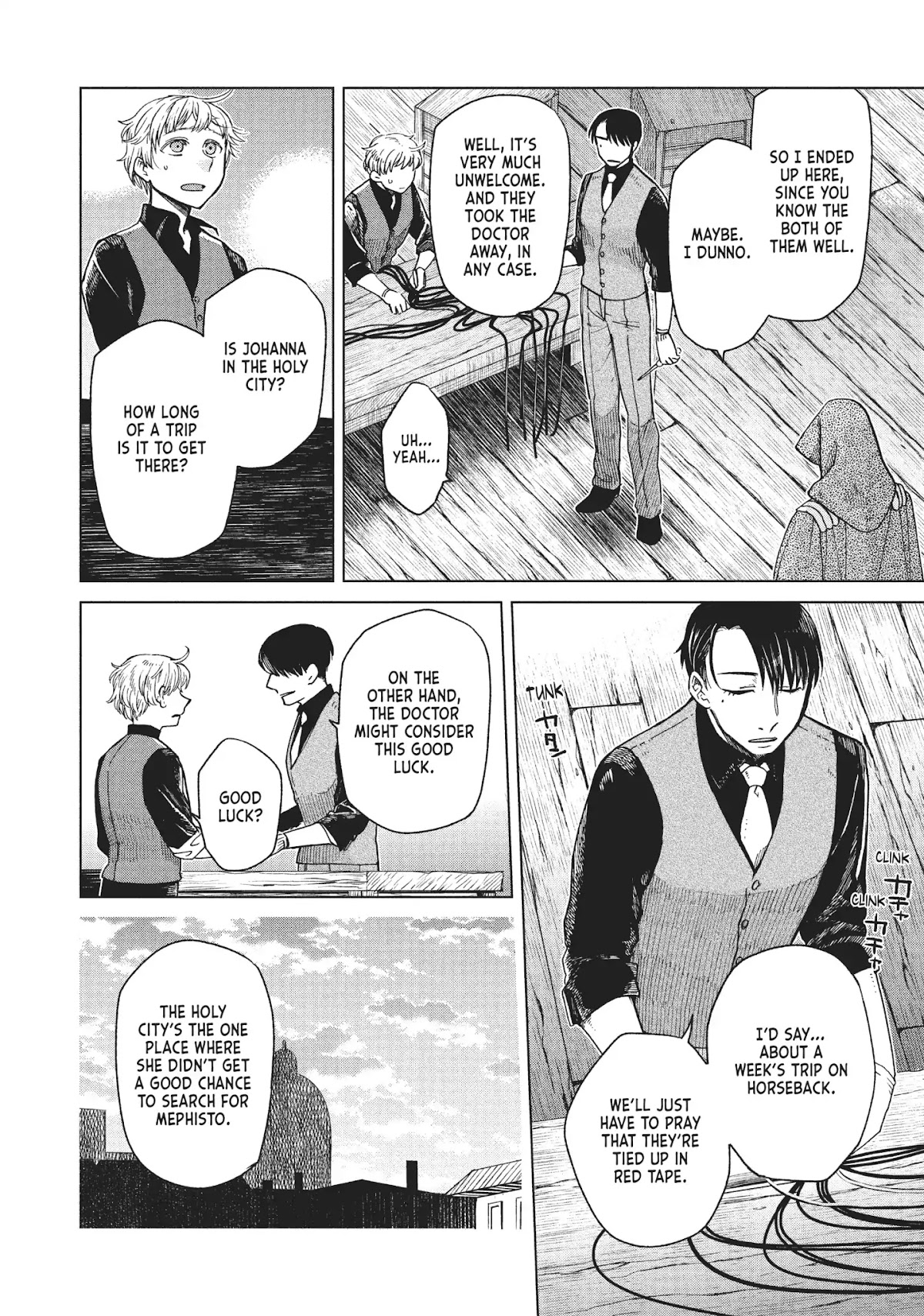 Frau Faust Chapter 14 page 20 - Chapter 14: Alternating Missteps