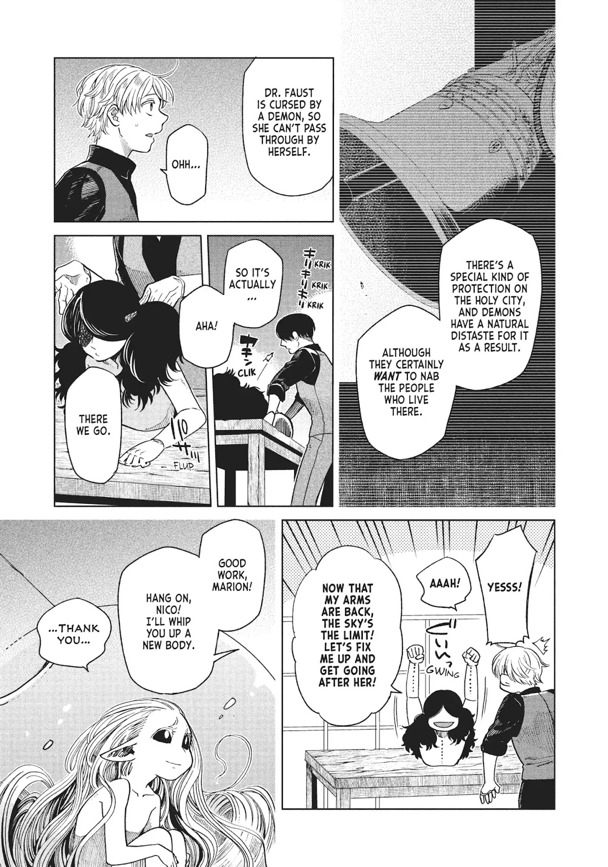 Frau Faust Chapter 14 page 21 - Chapter 14: Alternating Missteps