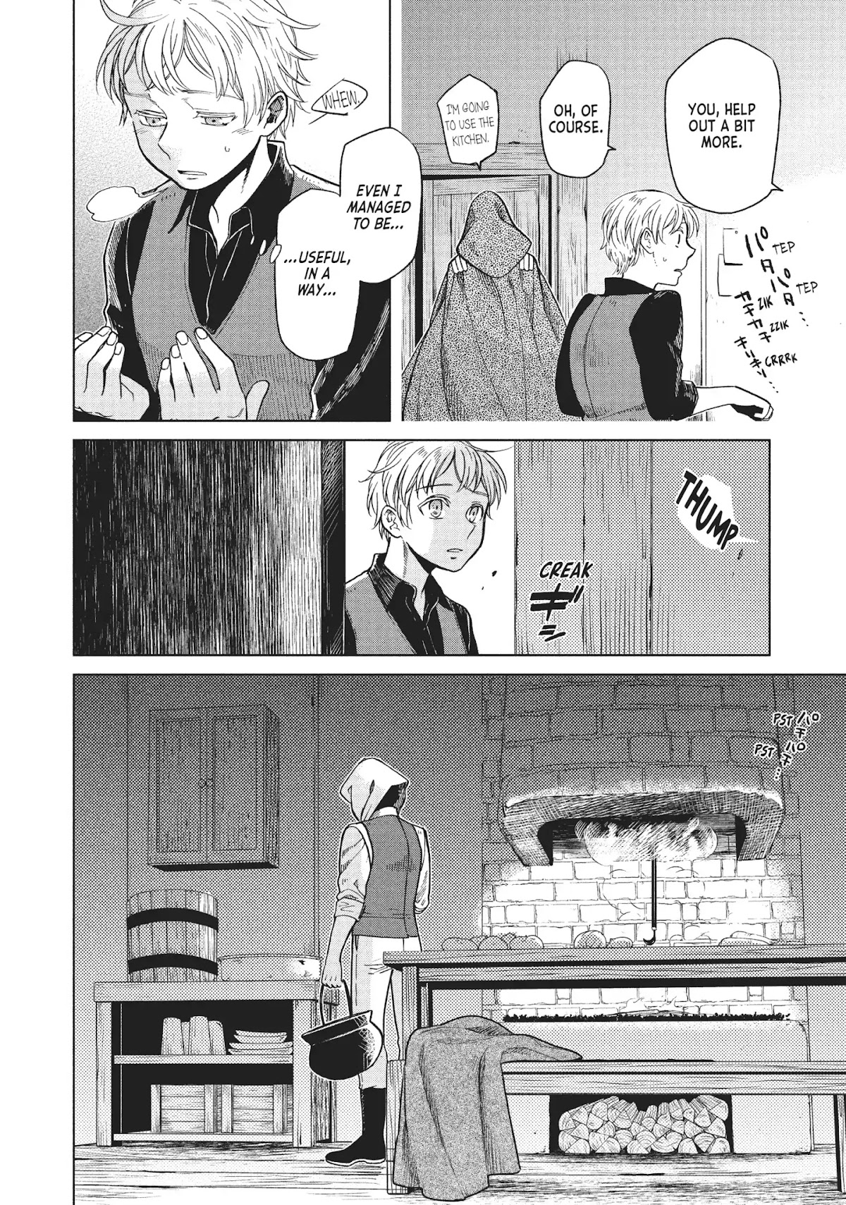 Frau Faust Chapter 14 page 22 - Chapter 14: Alternating Missteps