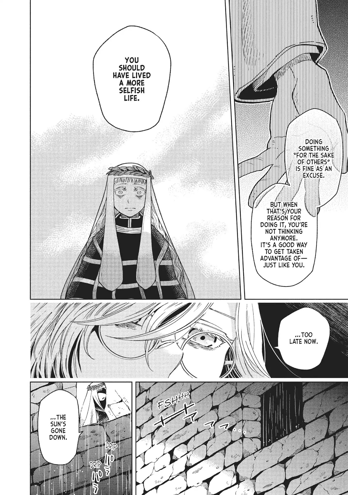 Frau Faust Chapter 14 page 32 - Chapter 14: Alternating Missteps