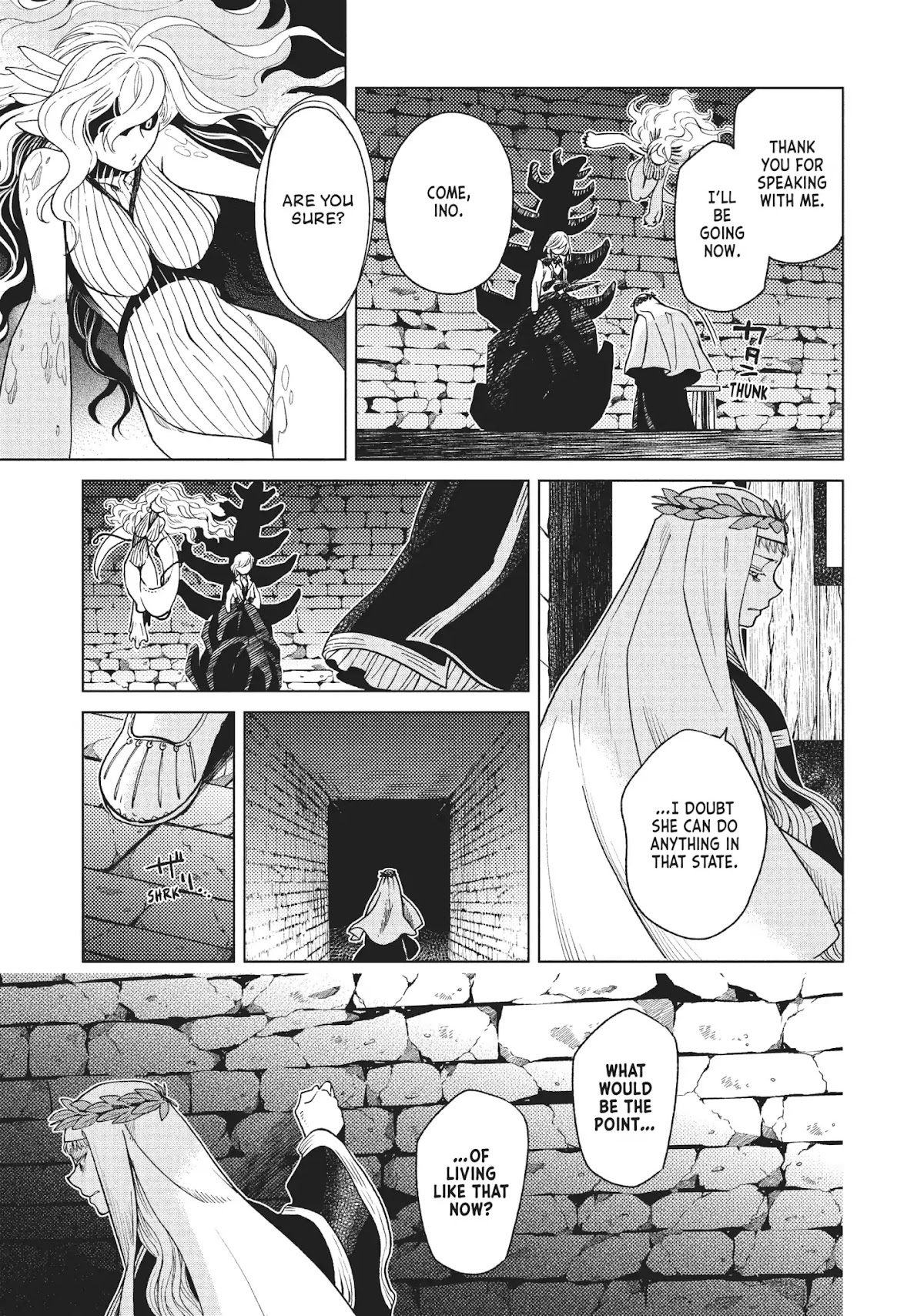 Frau Faust Chapter 14 page 33 - Chapter 14: Alternating Missteps