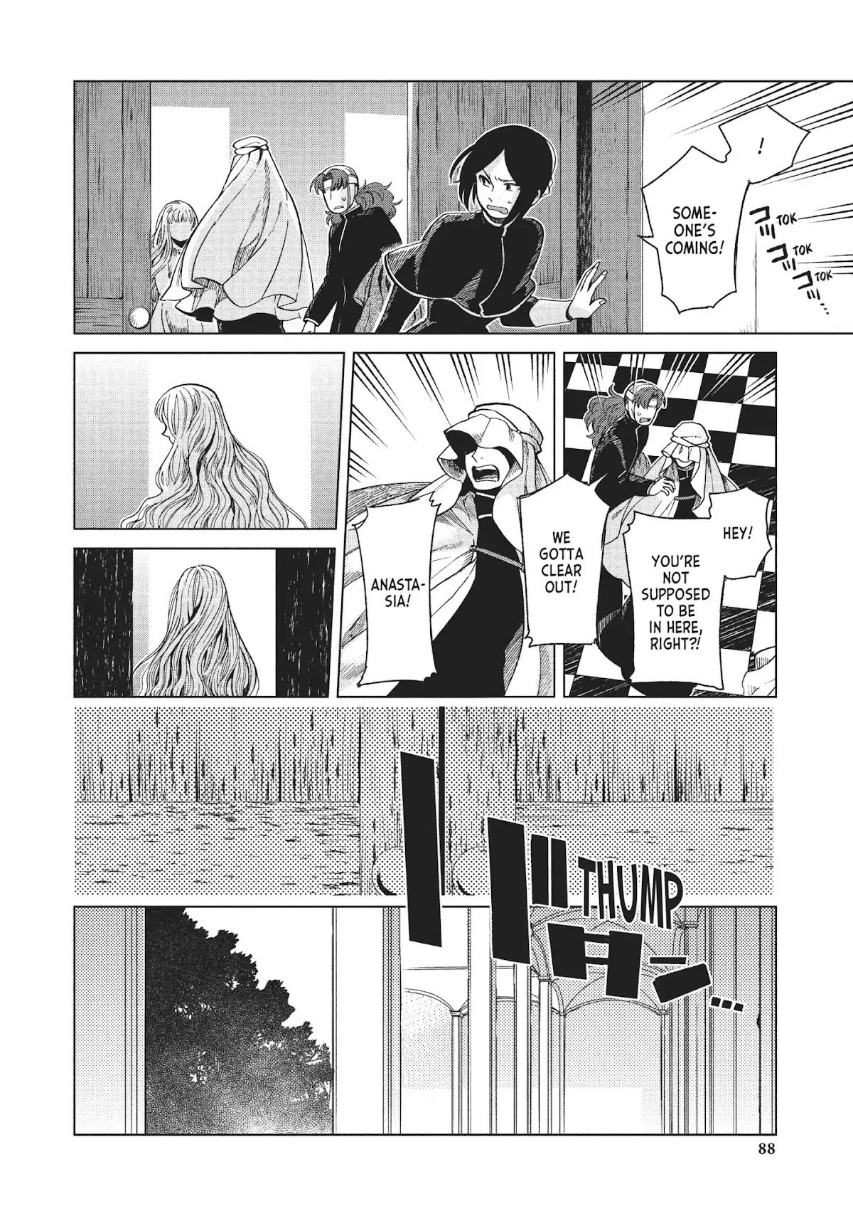 Frau Faust Chapter 14 page 8 - Chapter 14: Alternating Missteps