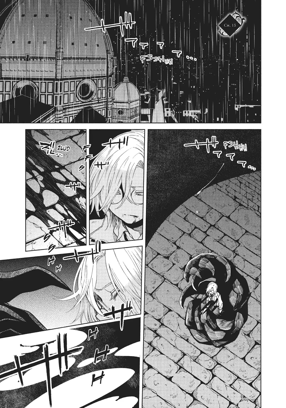 Frau Faust Chapter 15 page 1 - Chapter 15: Her Dream