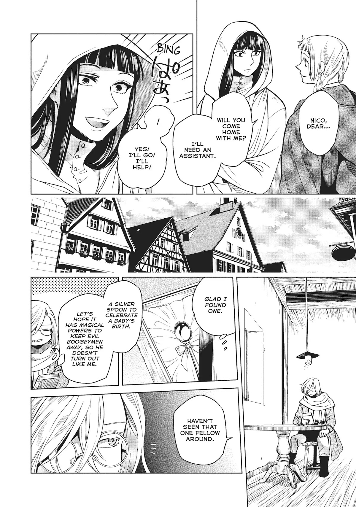 Frau Faust Chapter 15 page 22 - Chapter 15: Her Dream