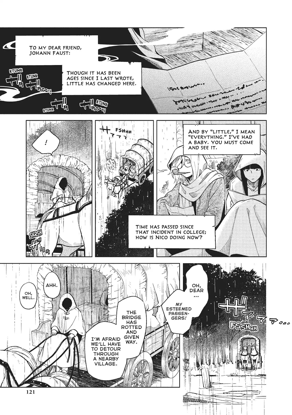 Frau Faust Chapter 15 page 3 - Chapter 15: Her Dream