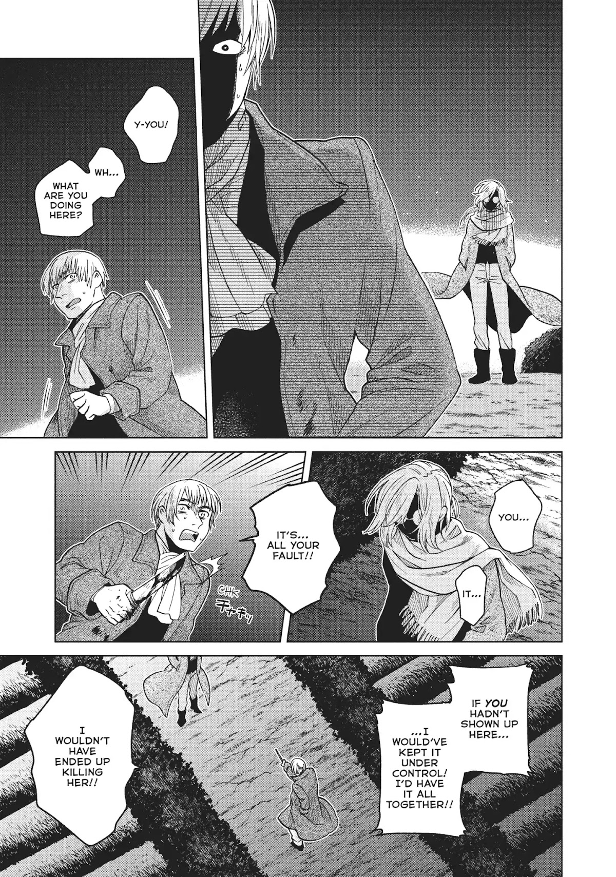 Frau Faust Chapter 15 page 31 - Chapter 15: Her Dream