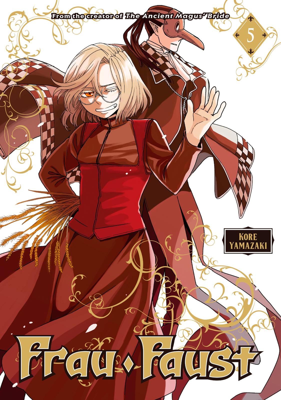 Frau Faust Chapter 16 page 1 - Chapter 16