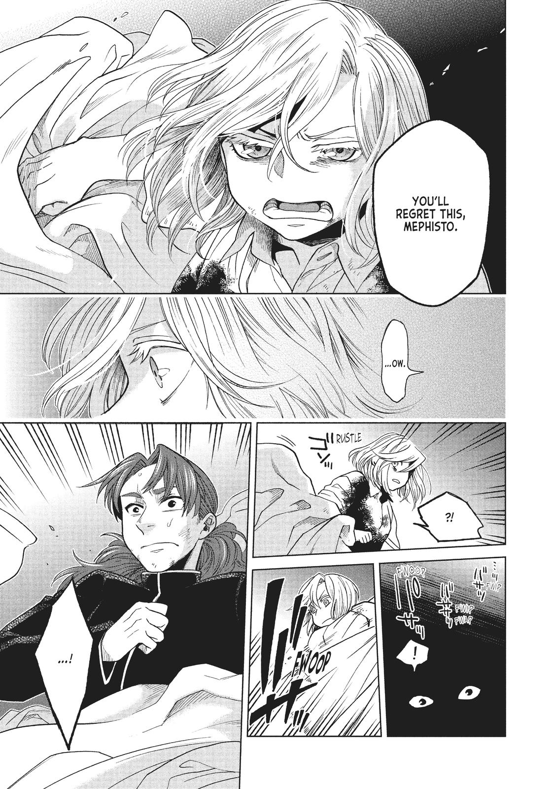 Frau Faust Chapter 16 page 10 - Chapter 16