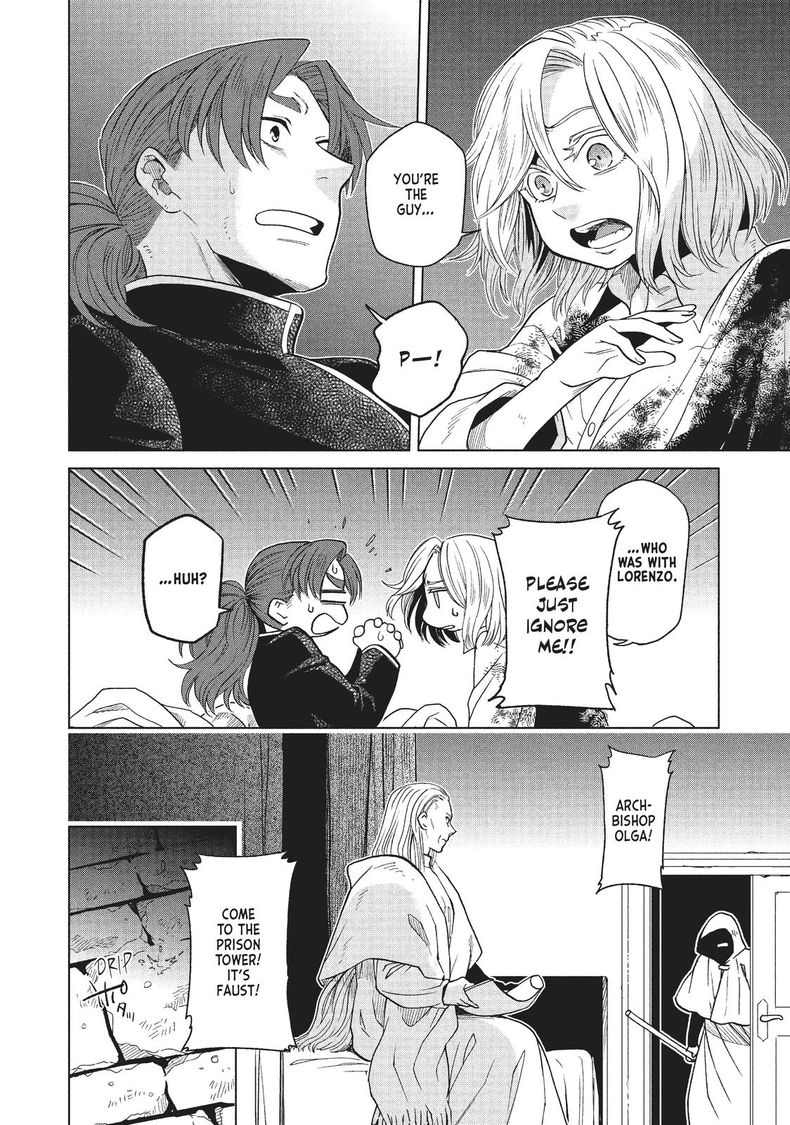 Frau Faust Chapter 16 page 11 - Chapter 16