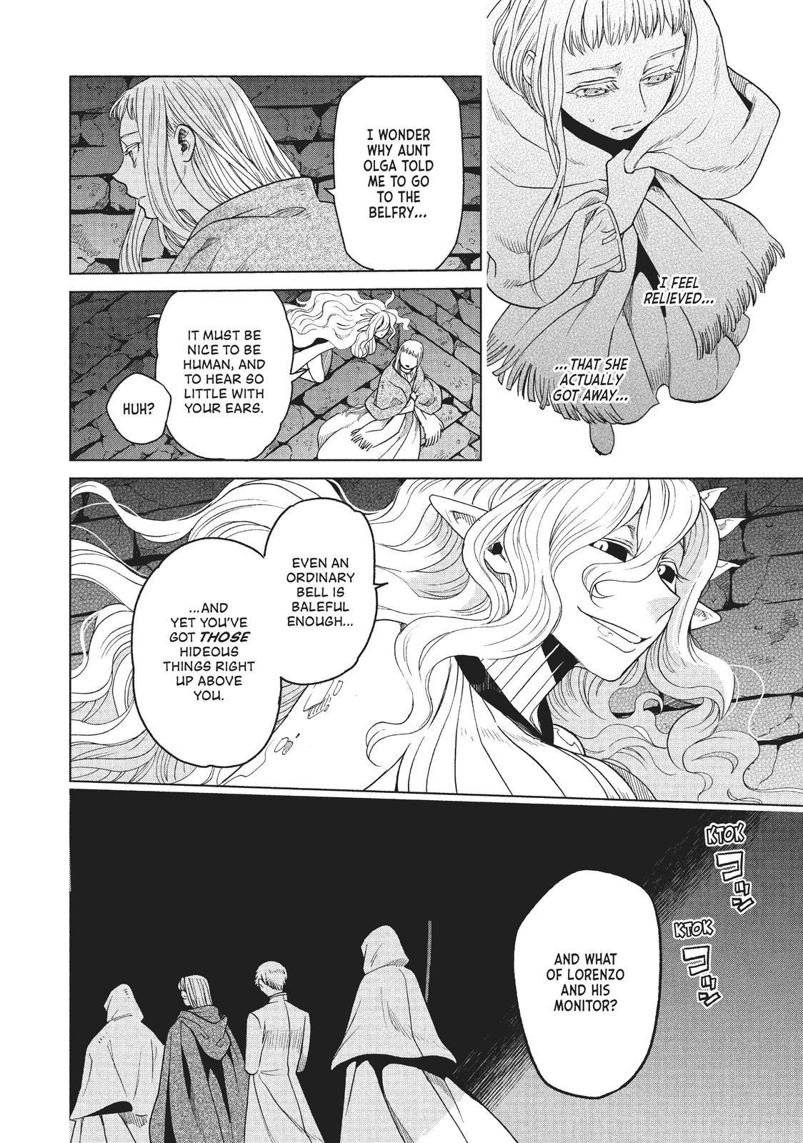 Frau Faust Chapter 16 page 15 - Chapter 16