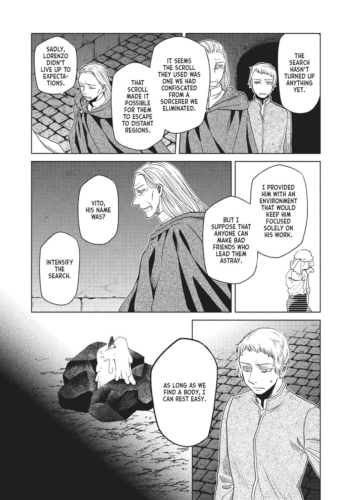 Frau Faust Chapter 16 page 16 - Chapter 16