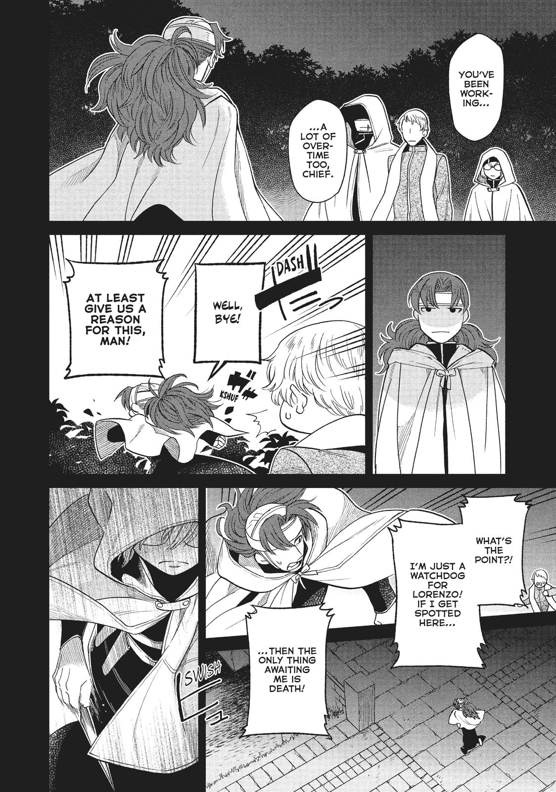 Frau Faust Chapter 16 page 17 - Chapter 16
