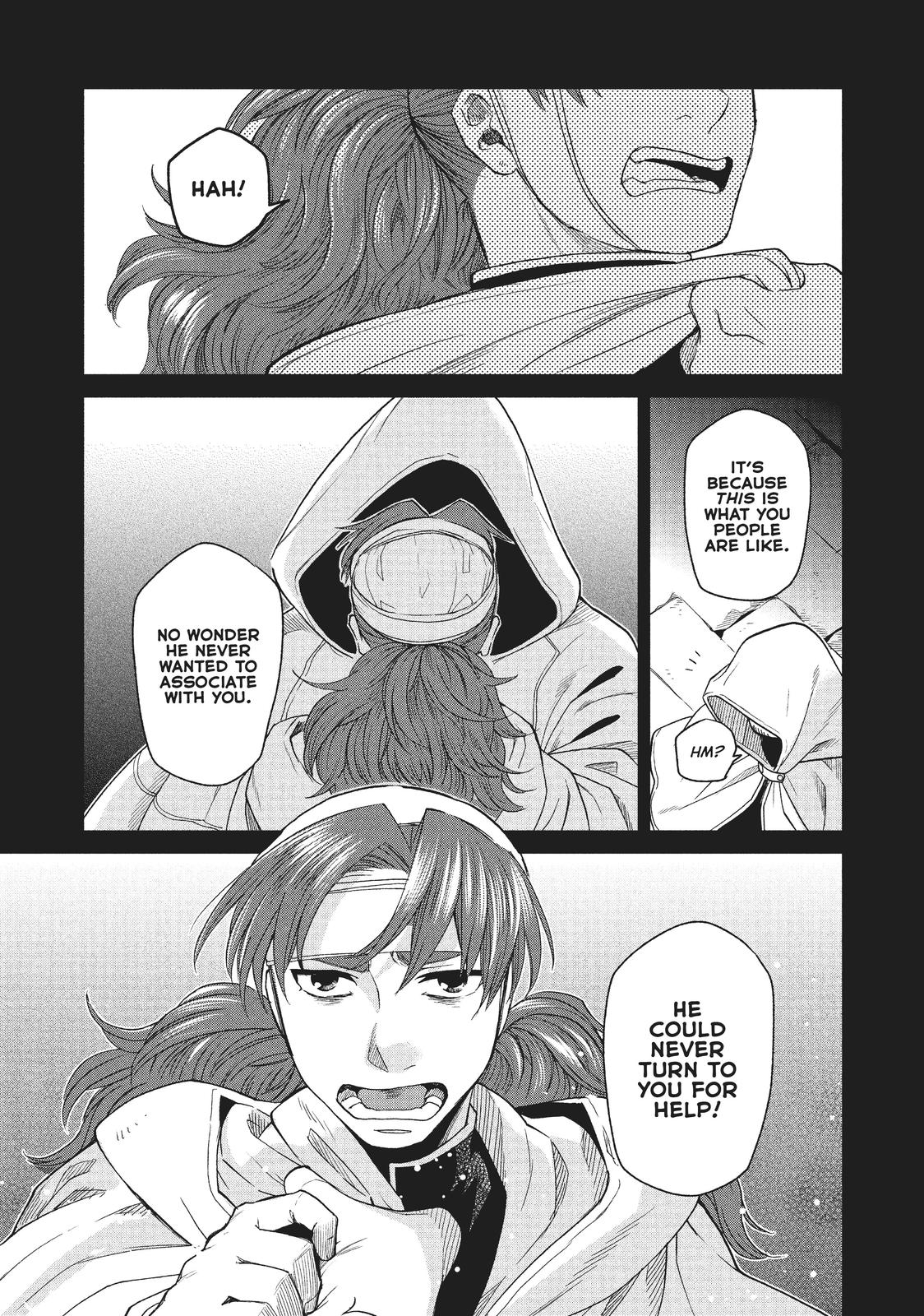 Frau Faust Chapter 16 page 20 - Chapter 16