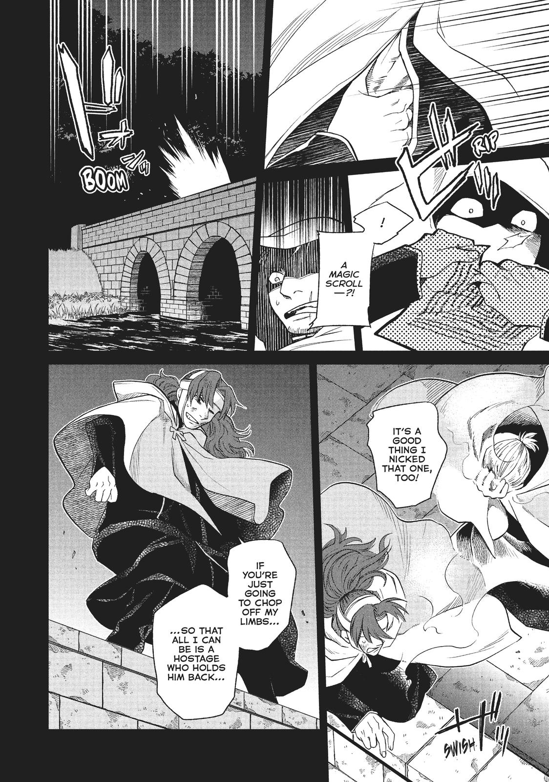 Frau Faust Chapter 16 page 21 - Chapter 16