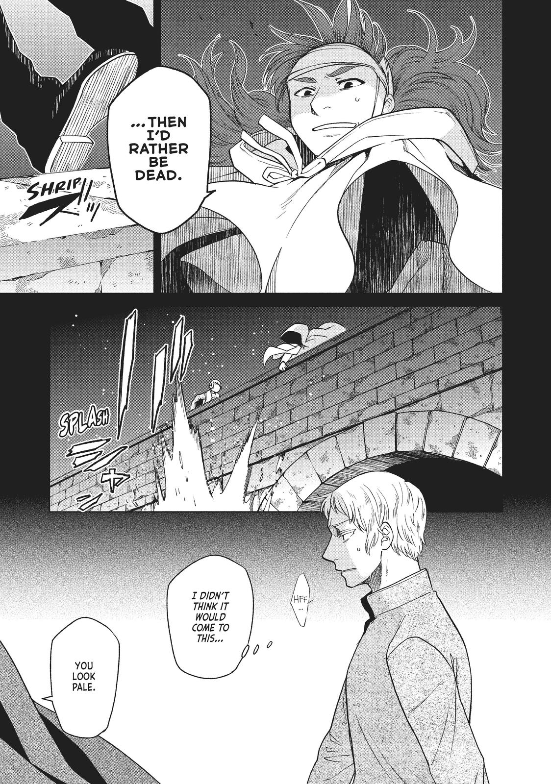 Frau Faust Chapter 16 page 22 - Chapter 16