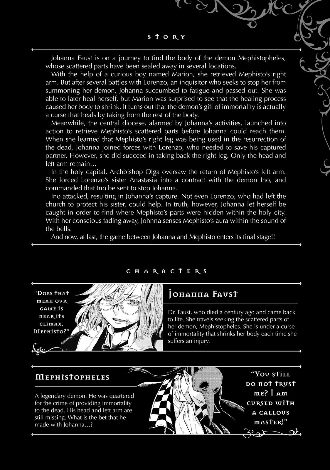 Frau Faust Chapter 16 page 3 - Chapter 16