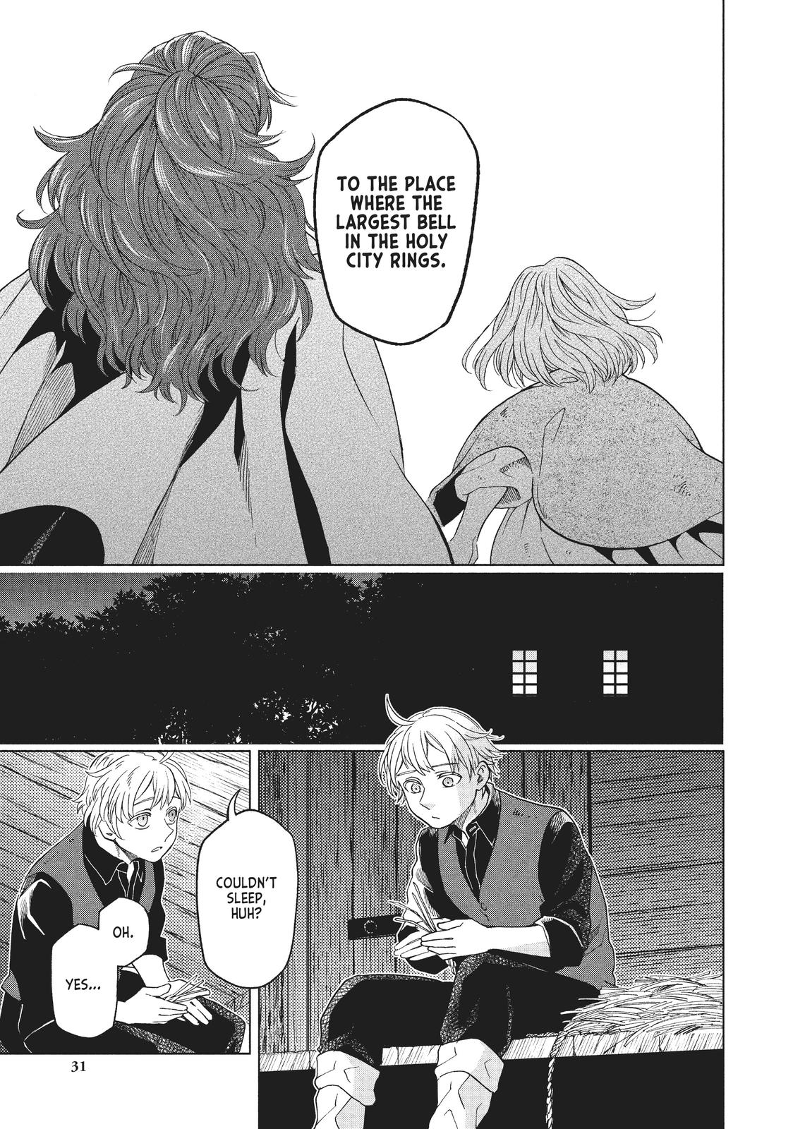Frau Faust Chapter 16 page 32 - Chapter 16