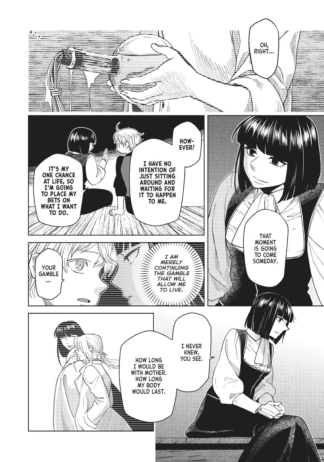 Frau Faust Chapter 16 page 37 - Chapter 16
