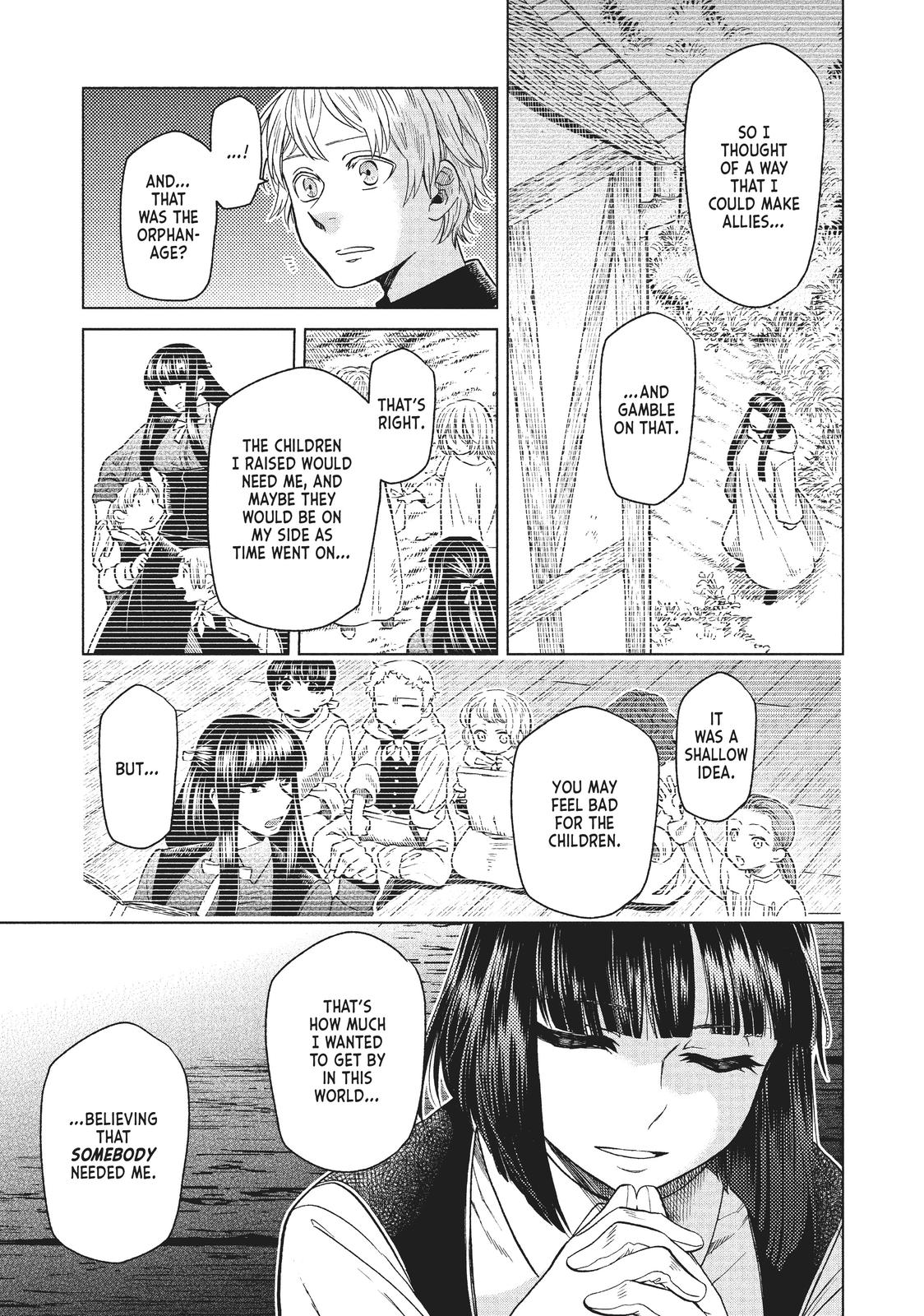 Frau Faust Chapter 16 page 38 - Chapter 16