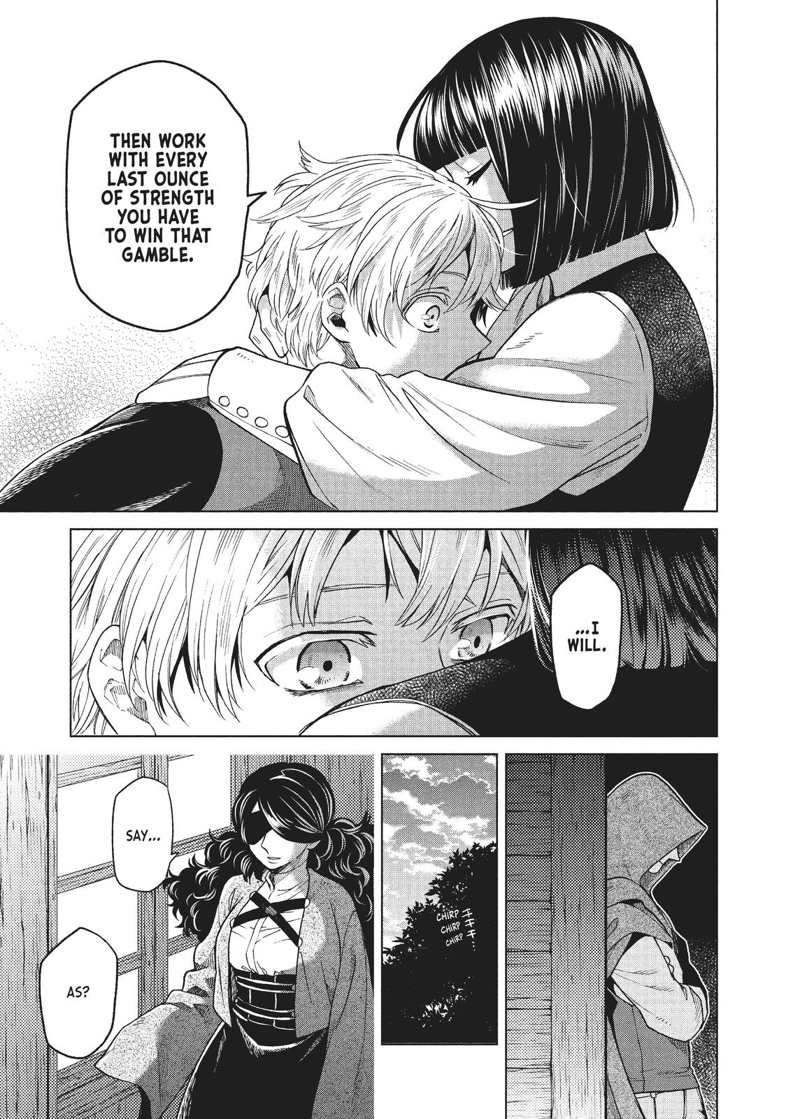 Frau Faust Chapter 16 page 40 - Chapter 16