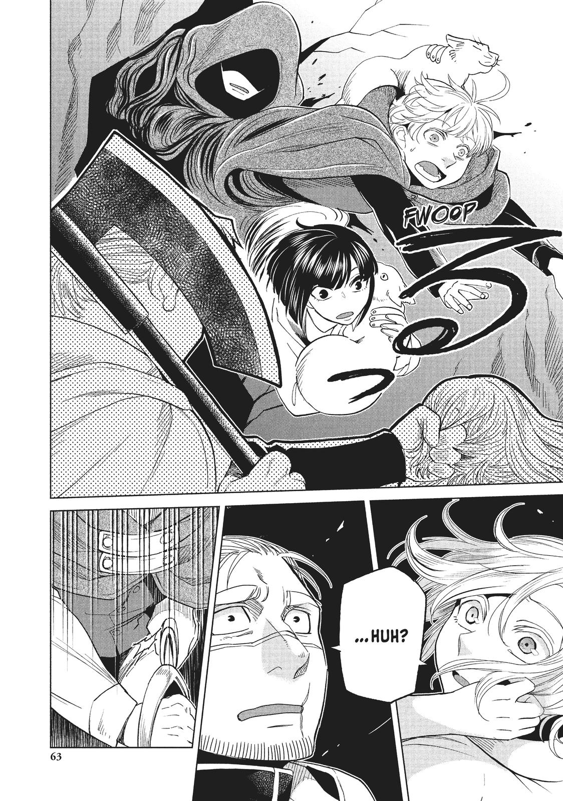 Frau Faust Chapter 17 page 21 - Chapter 17