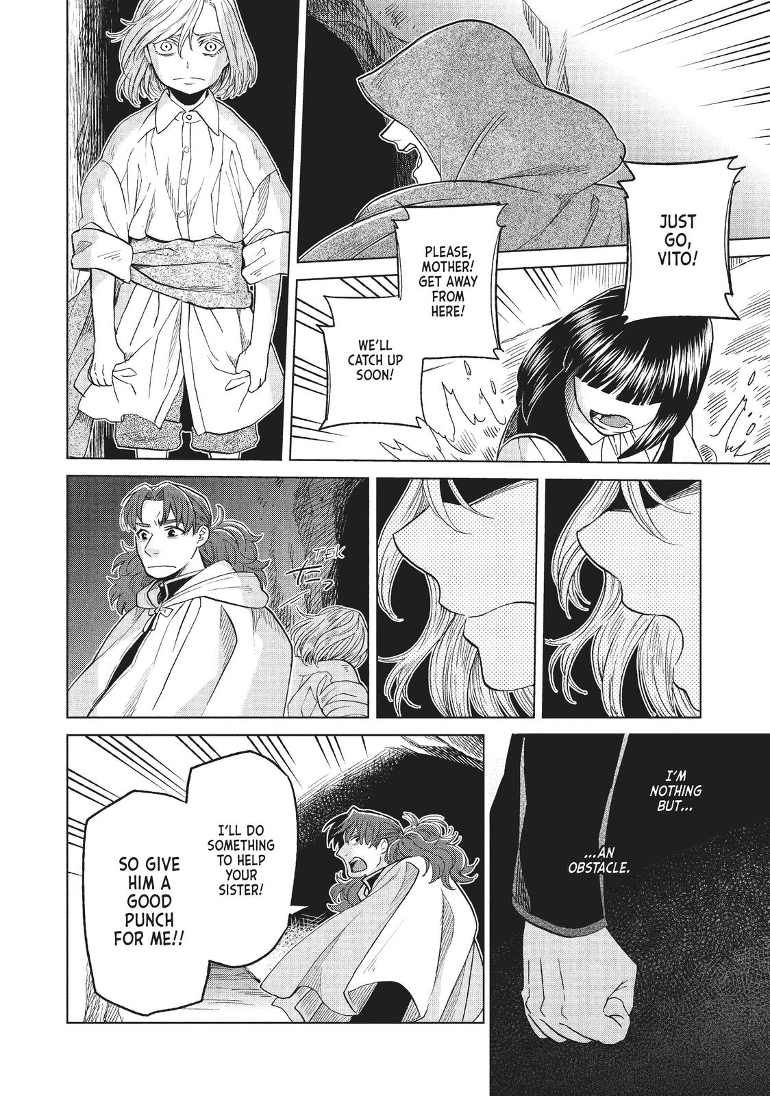 Frau Faust Chapter 17 page 24 - Chapter 17