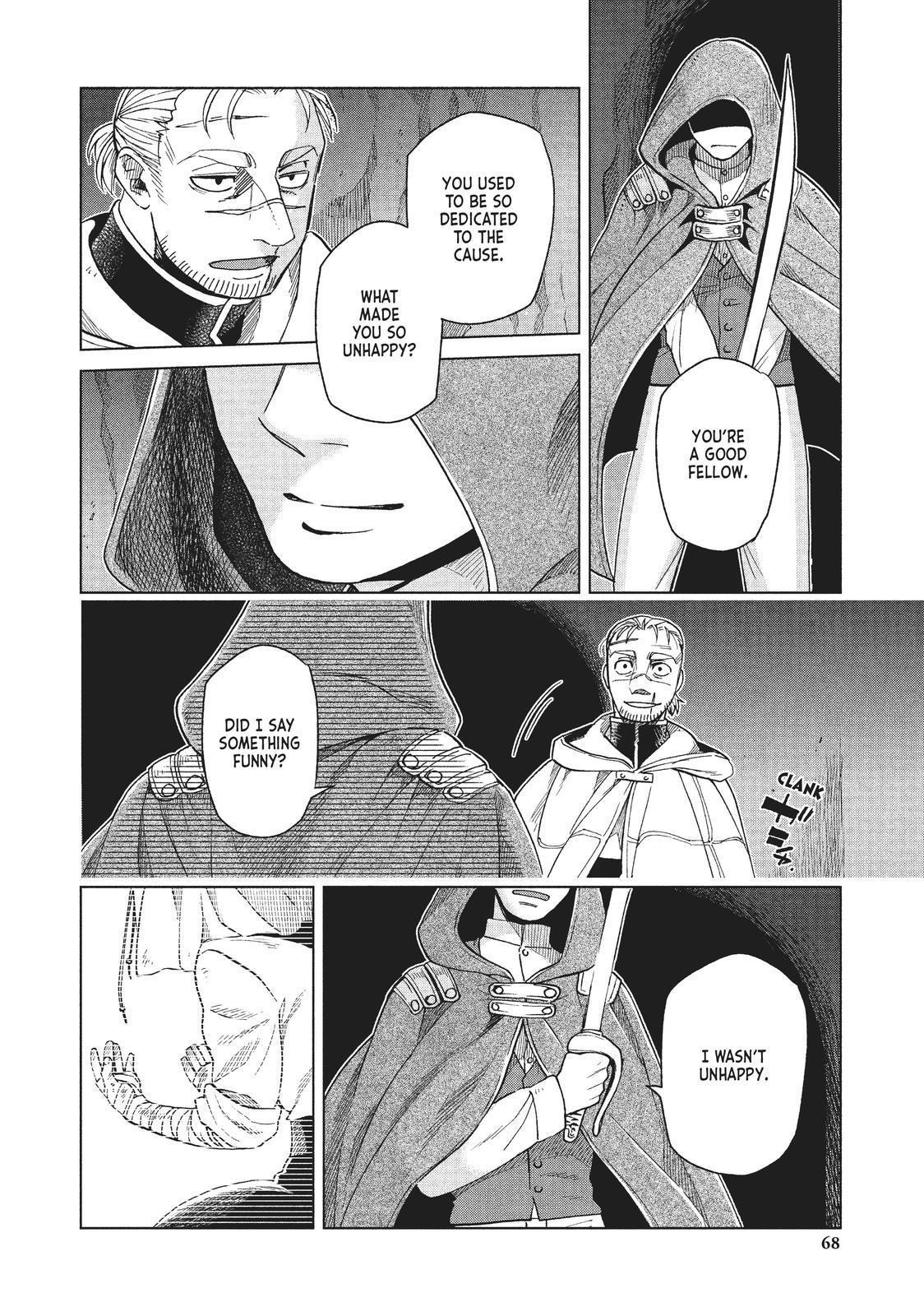 Frau Faust Chapter 17 page 26 - Chapter 17