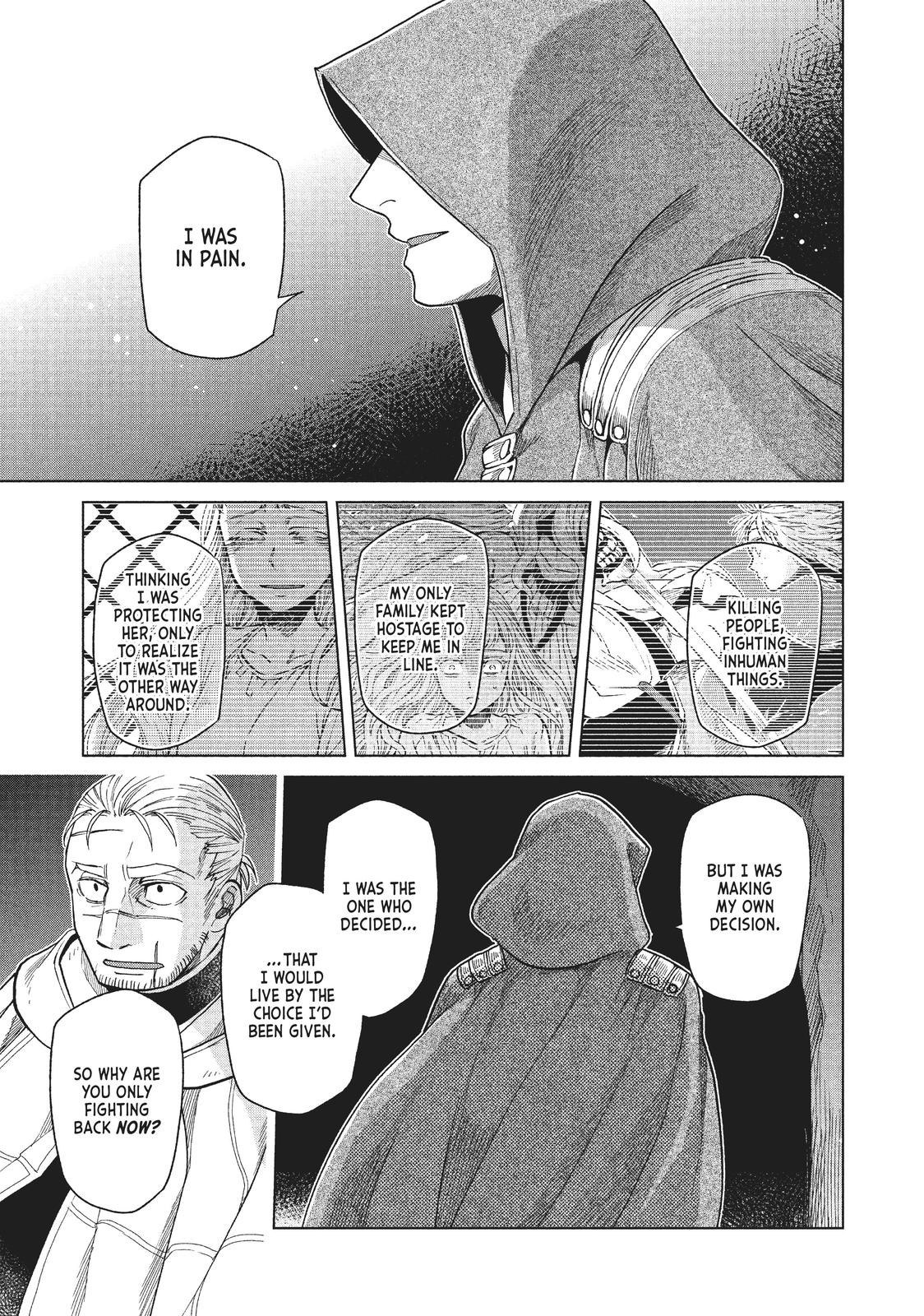 Frau Faust Chapter 17 page 27 - Chapter 17