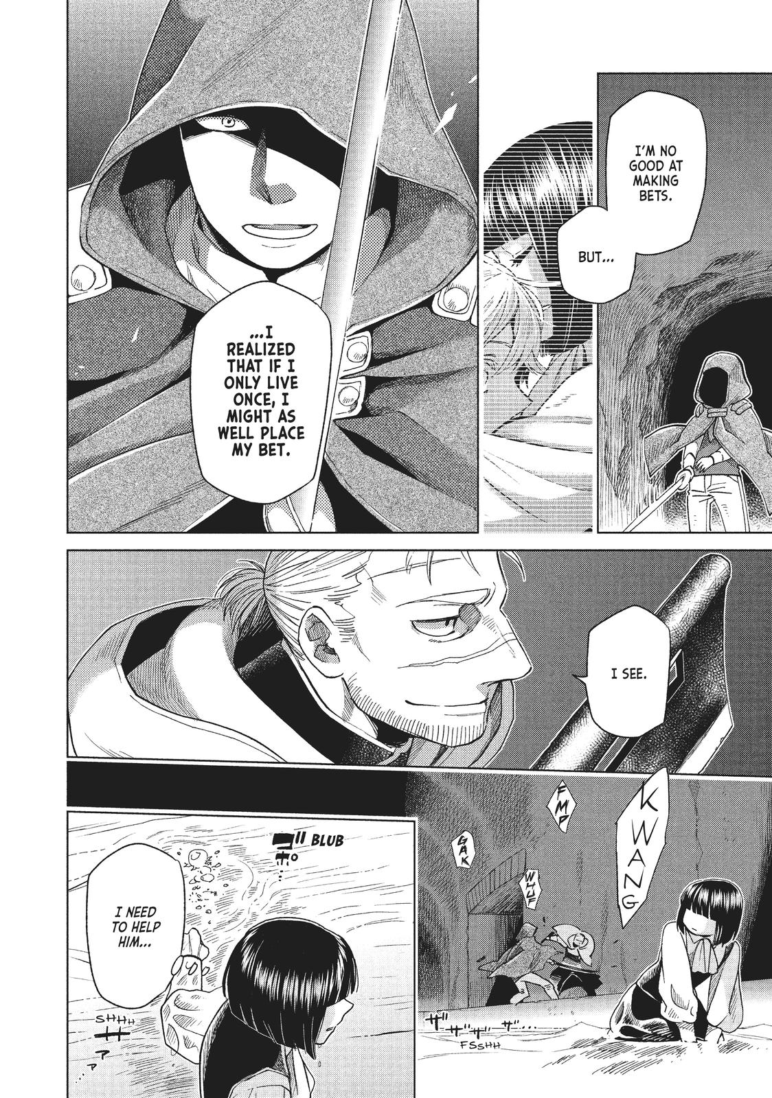 Frau Faust Chapter 17 page 28 - Chapter 17