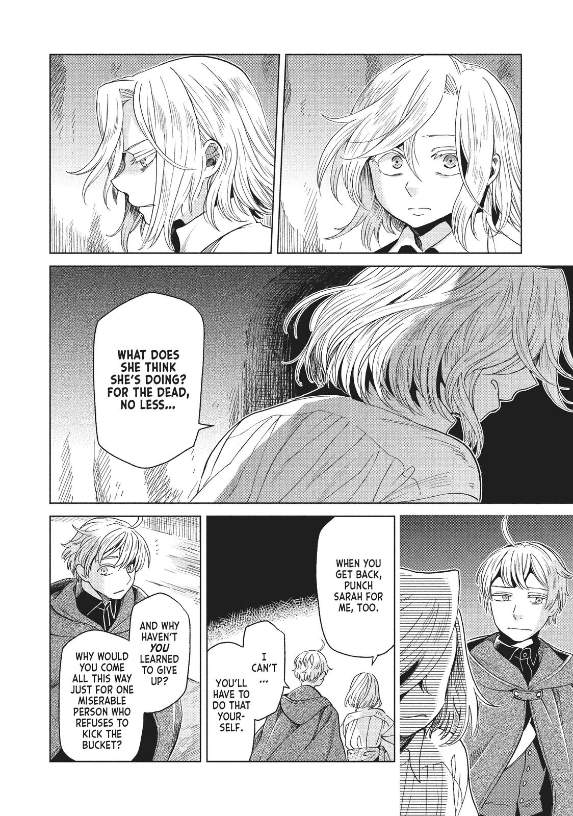 Frau Faust Chapter 17 page 32 - Chapter 17