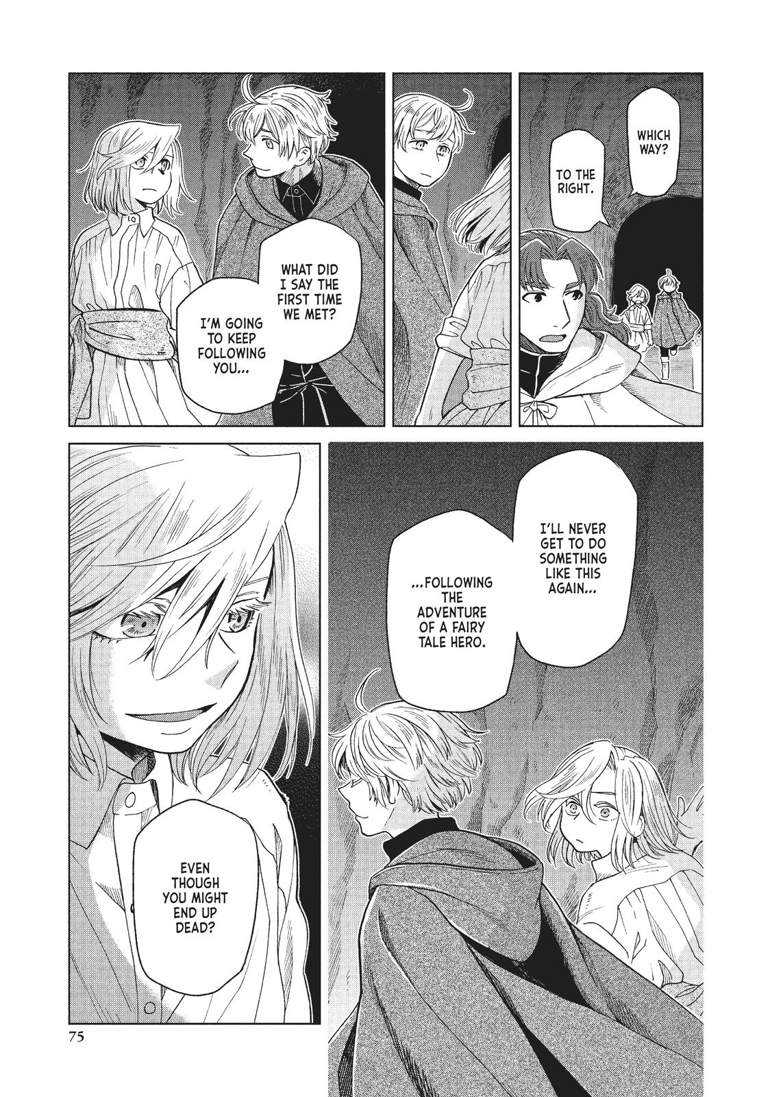 Frau Faust Chapter 17 page 33 - Chapter 17