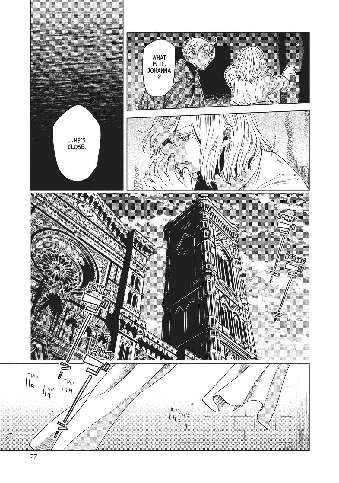 Frau Faust Chapter 17 page 35 - Chapter 17