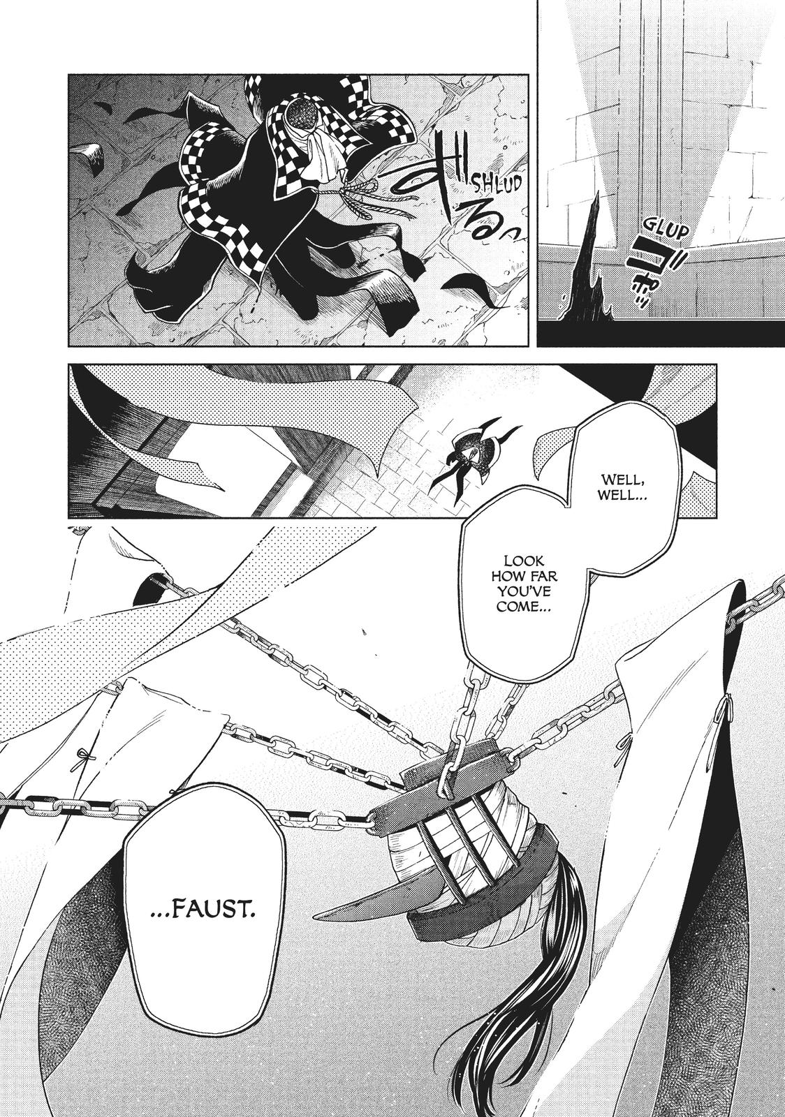 Frau Faust Chapter 17 page 36 - Chapter 17
