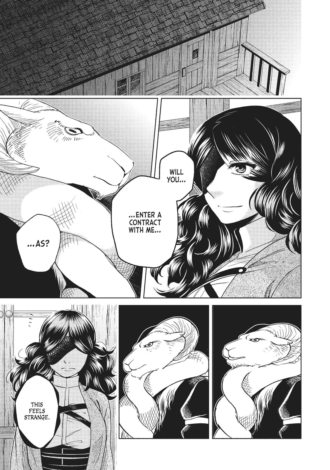 Frau Faust Chapter 17 page 5 - Chapter 17