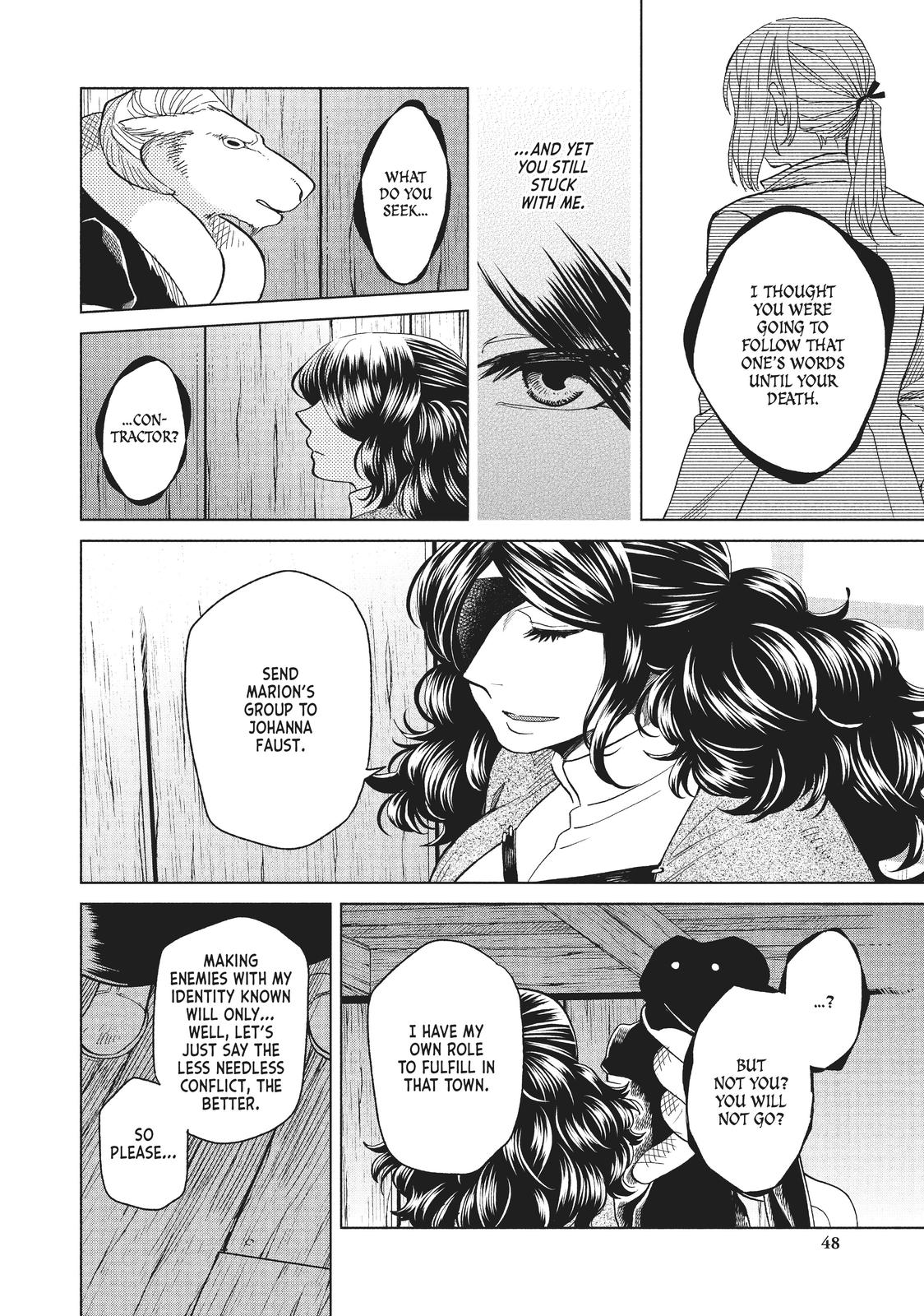Frau Faust Chapter 17 page 6 - Chapter 17
