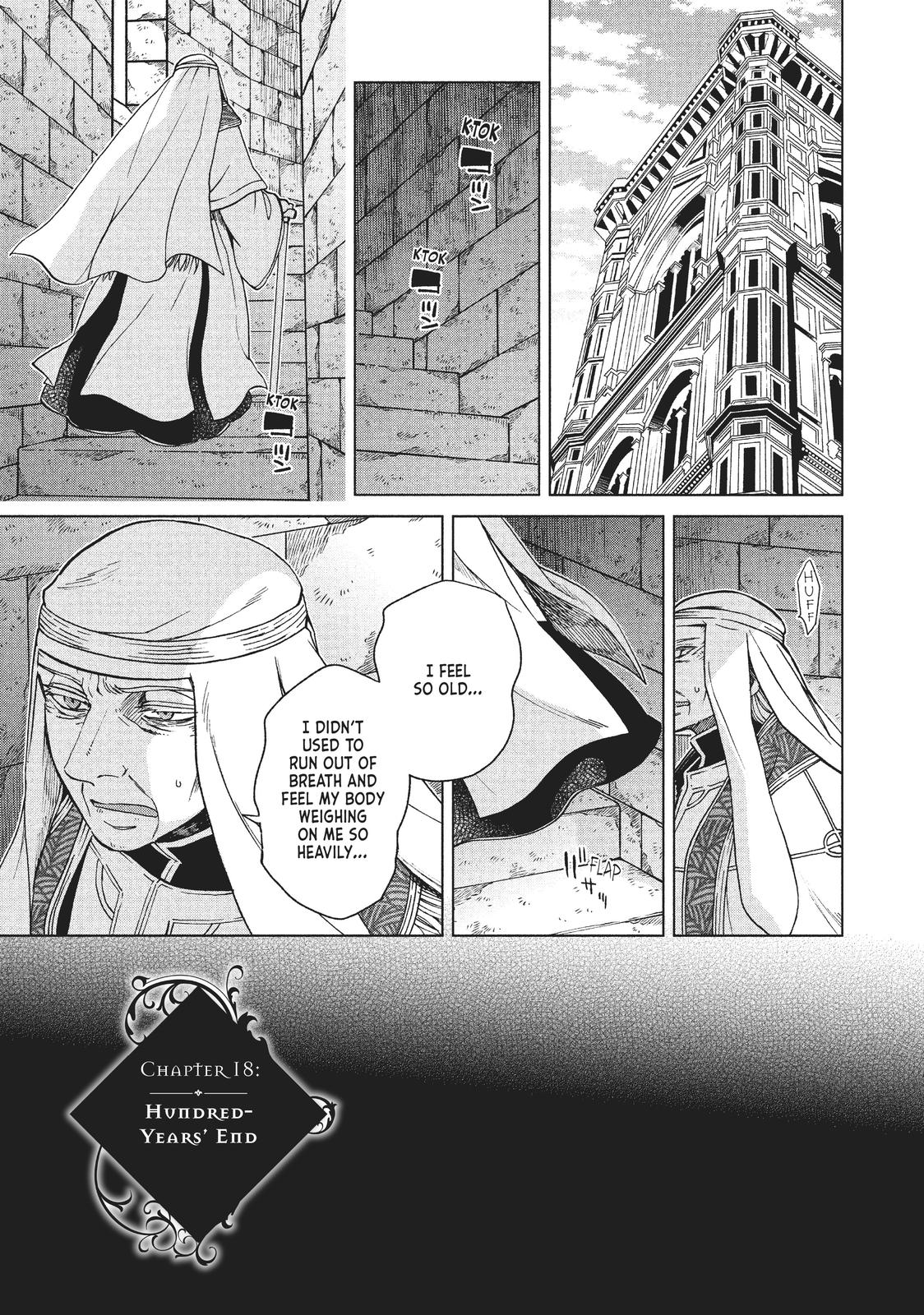 Frau Faust Chapter 18 page 1 - Chapter 18
