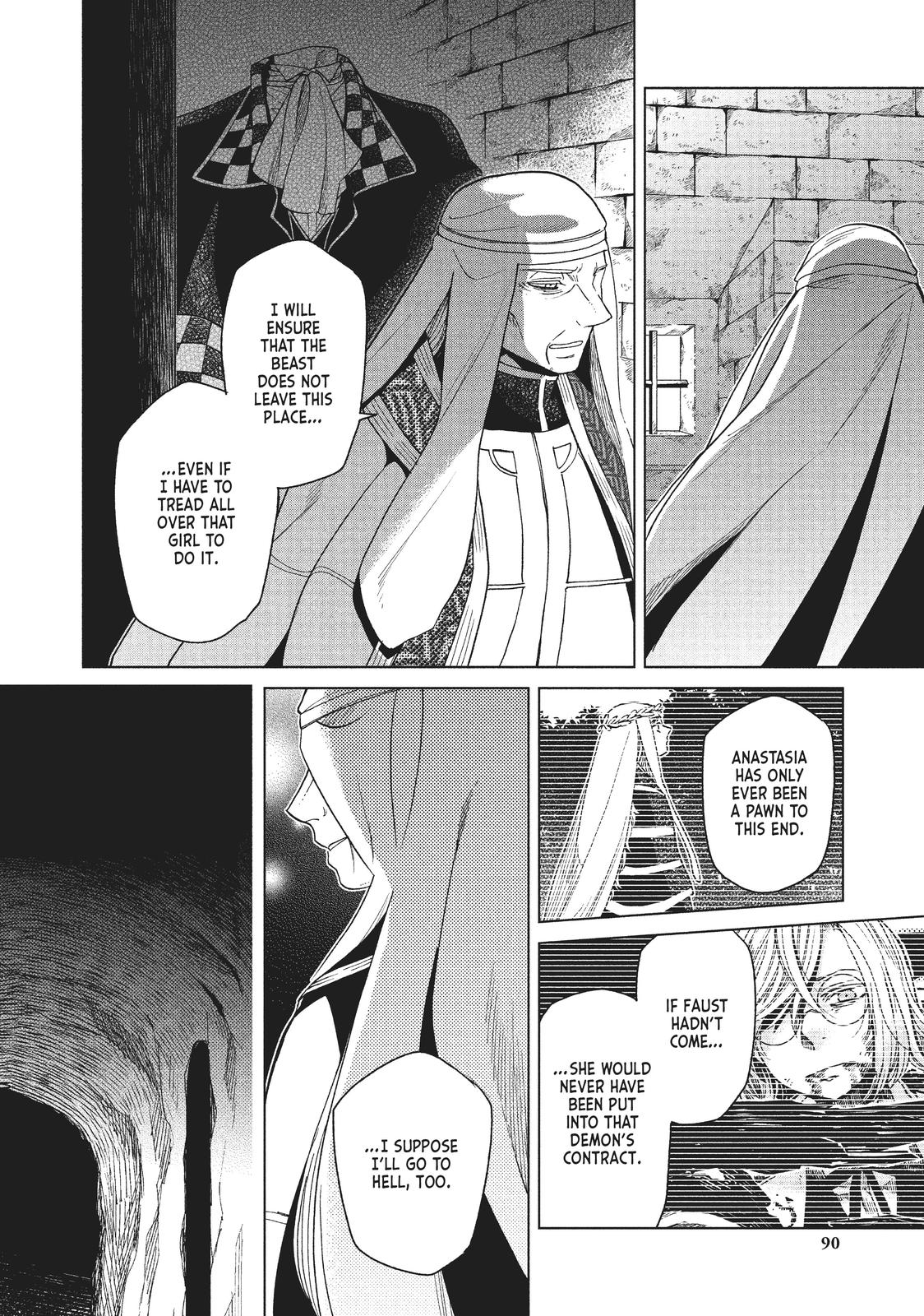 Frau Faust Chapter 18 page 10 - Chapter 18
