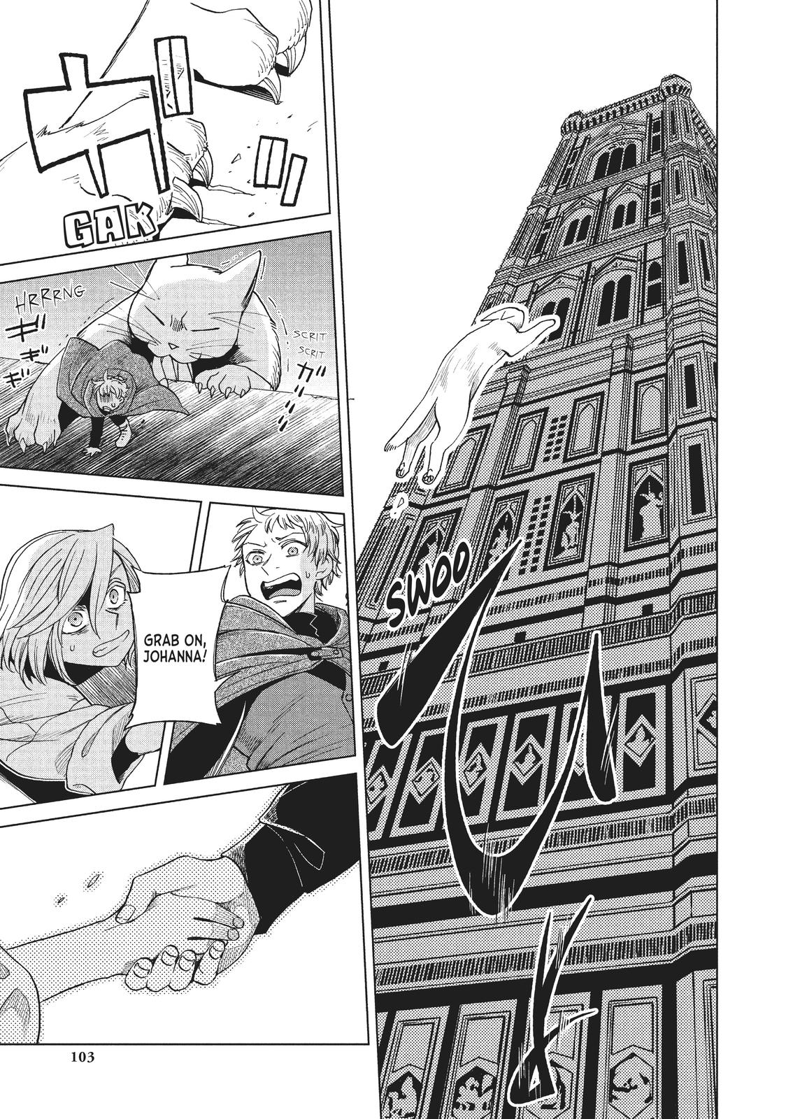 Frau Faust Chapter 18 page 23 - Chapter 18