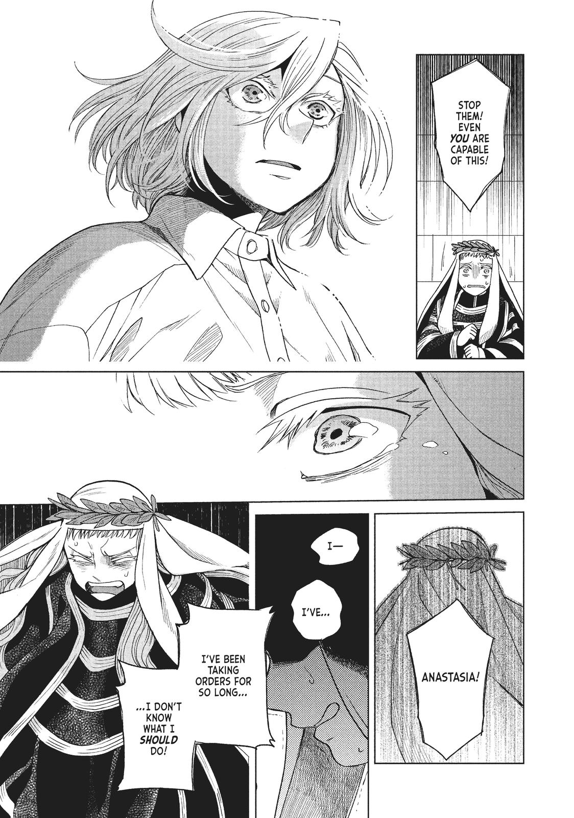 Frau Faust Chapter 18 page 33 - Chapter 18