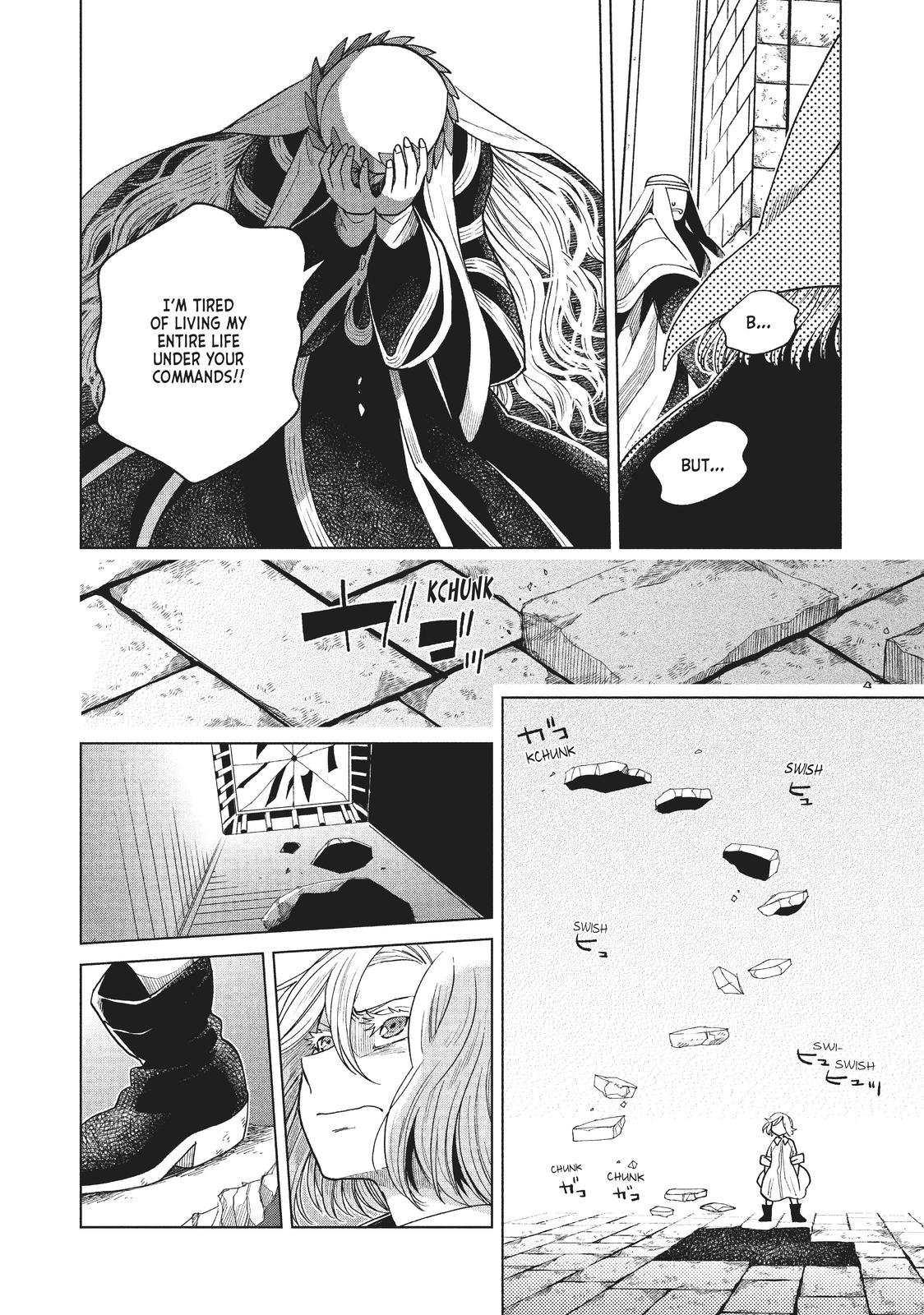 Frau Faust Chapter 18 page 34 - Chapter 18