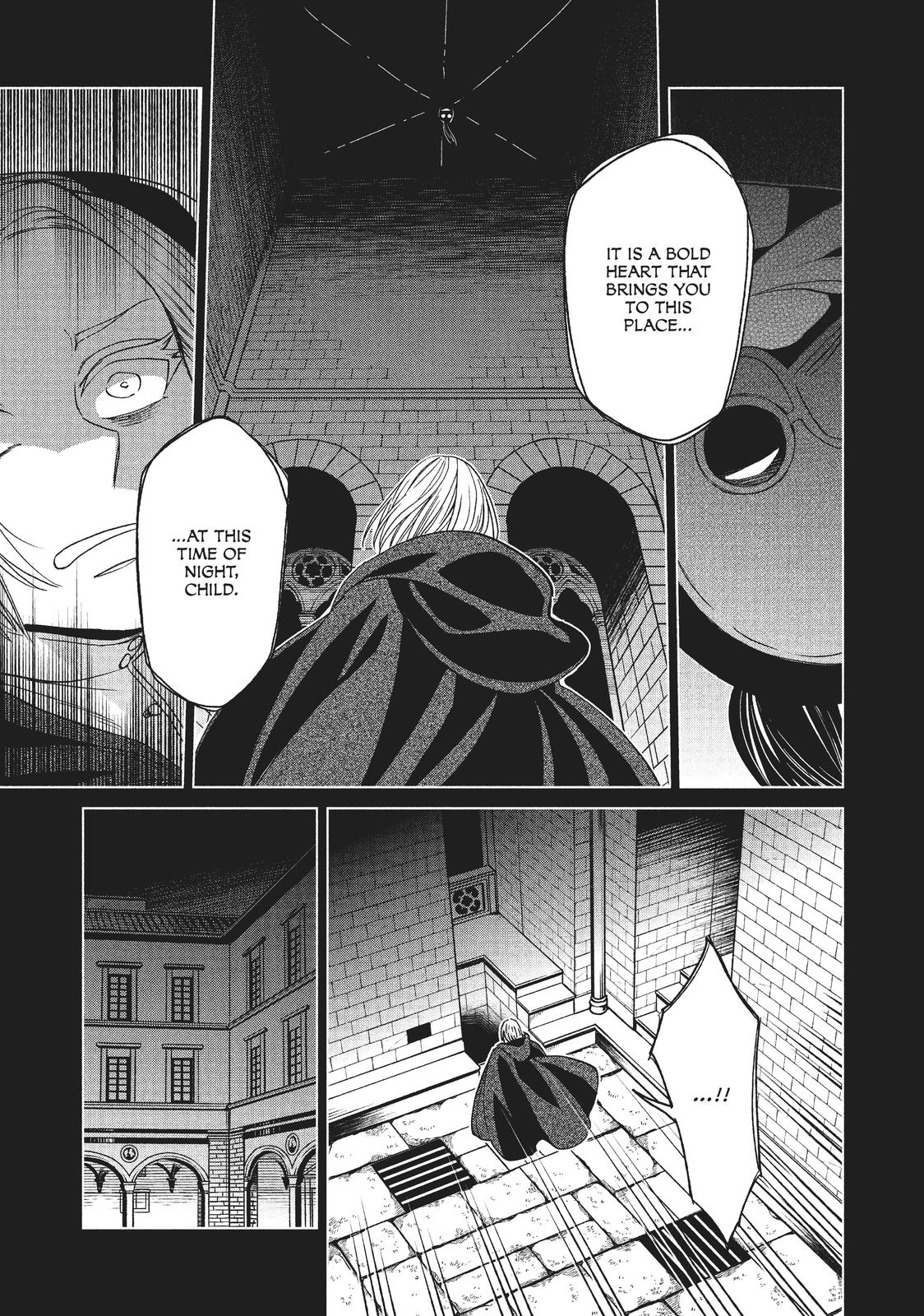 Frau Faust Chapter 18 page 7 - Chapter 18