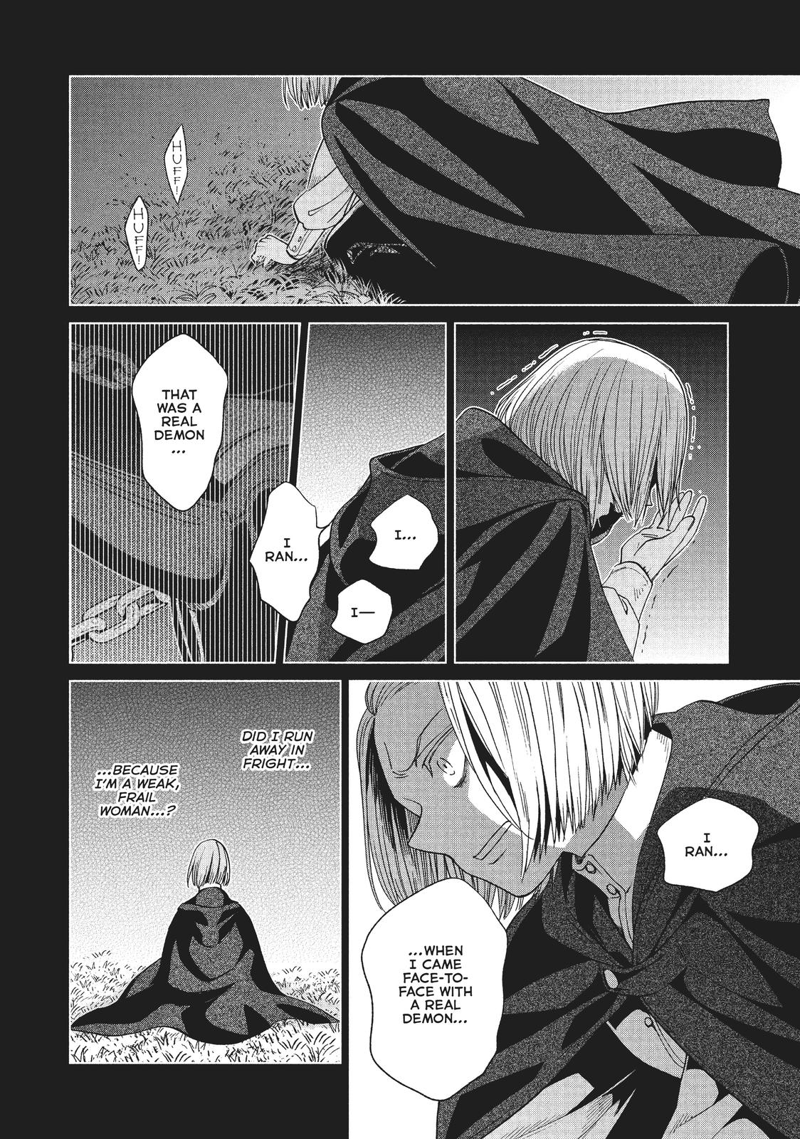 Frau Faust Chapter 18 page 8 - Chapter 18