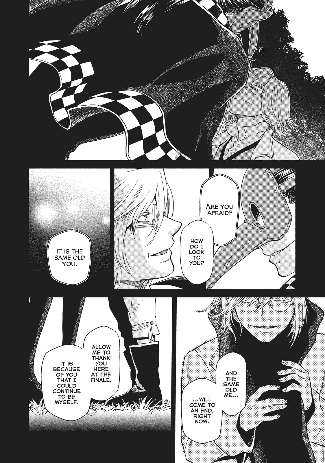 Frau Faust Chapter 19 page 16 - Chapter 19 [END]