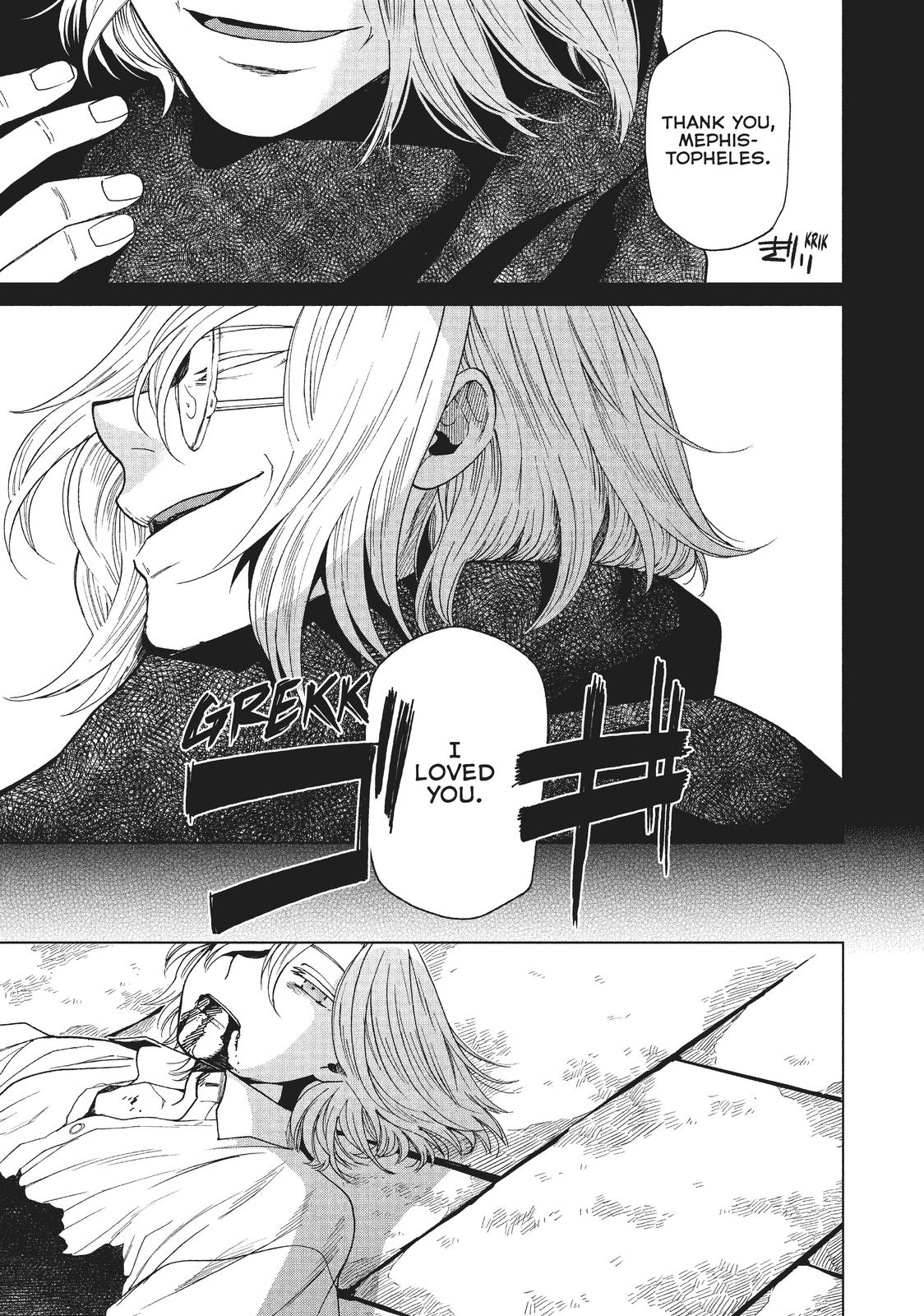 Frau Faust Chapter 19 page 17 - Chapter 19 [END]