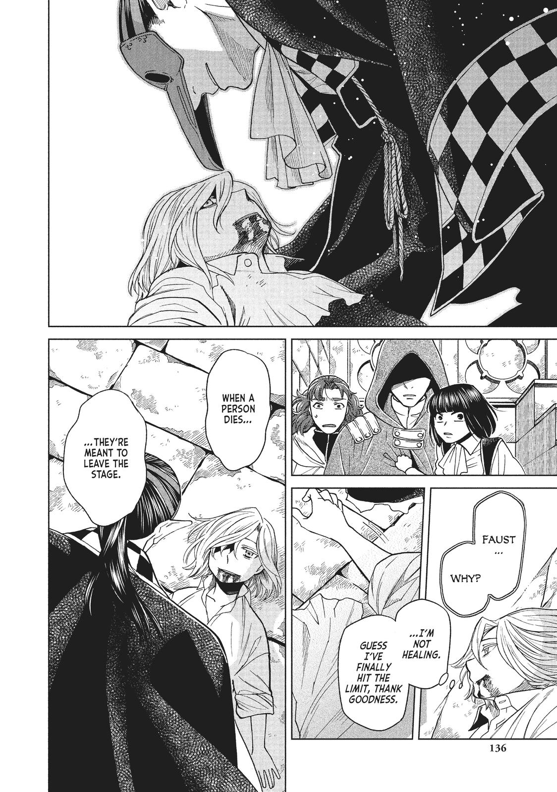 Frau Faust Chapter 19 page 18 - Chapter 19 [END]