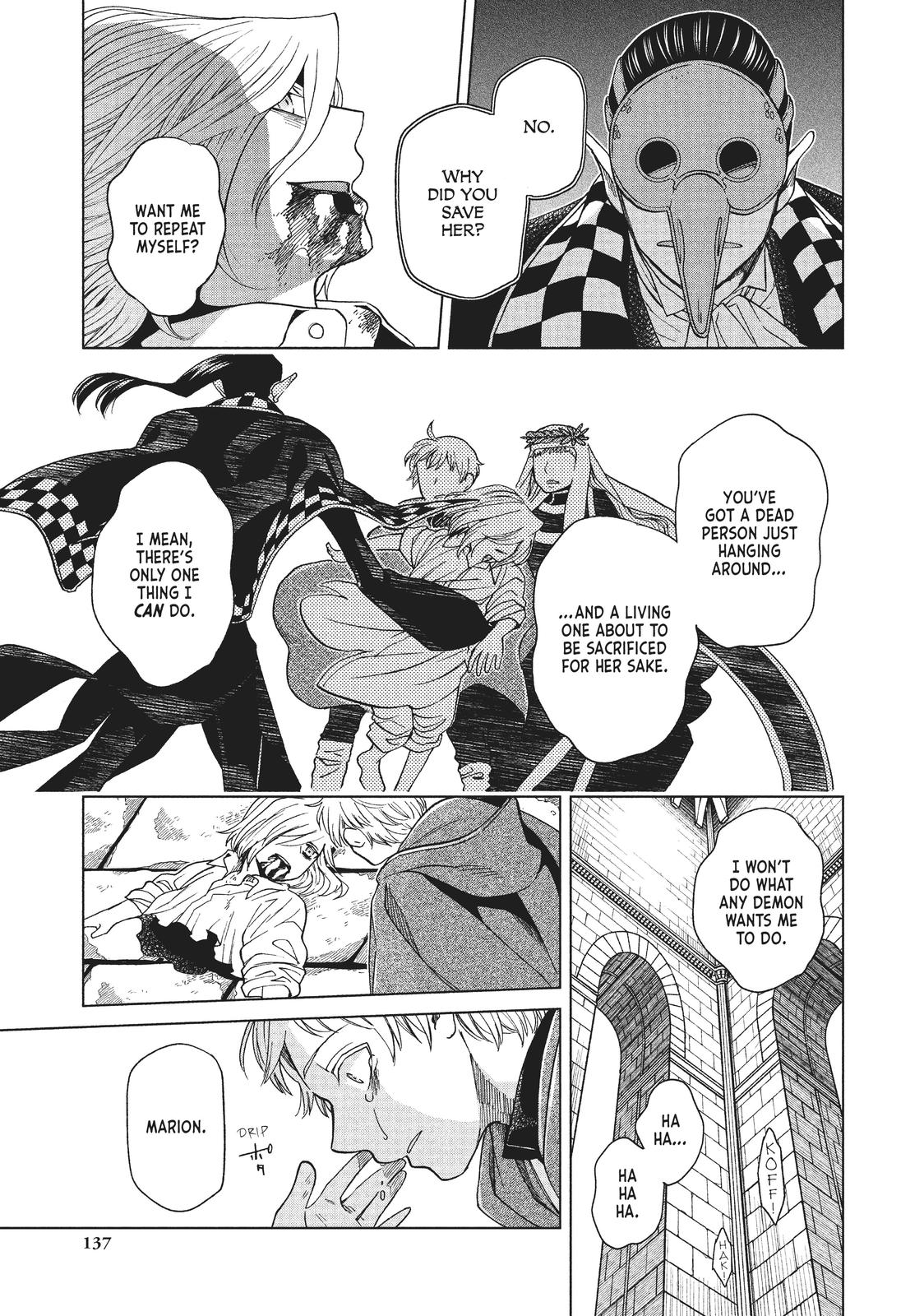 Frau Faust Chapter 19 page 19 - Chapter 19 [END]